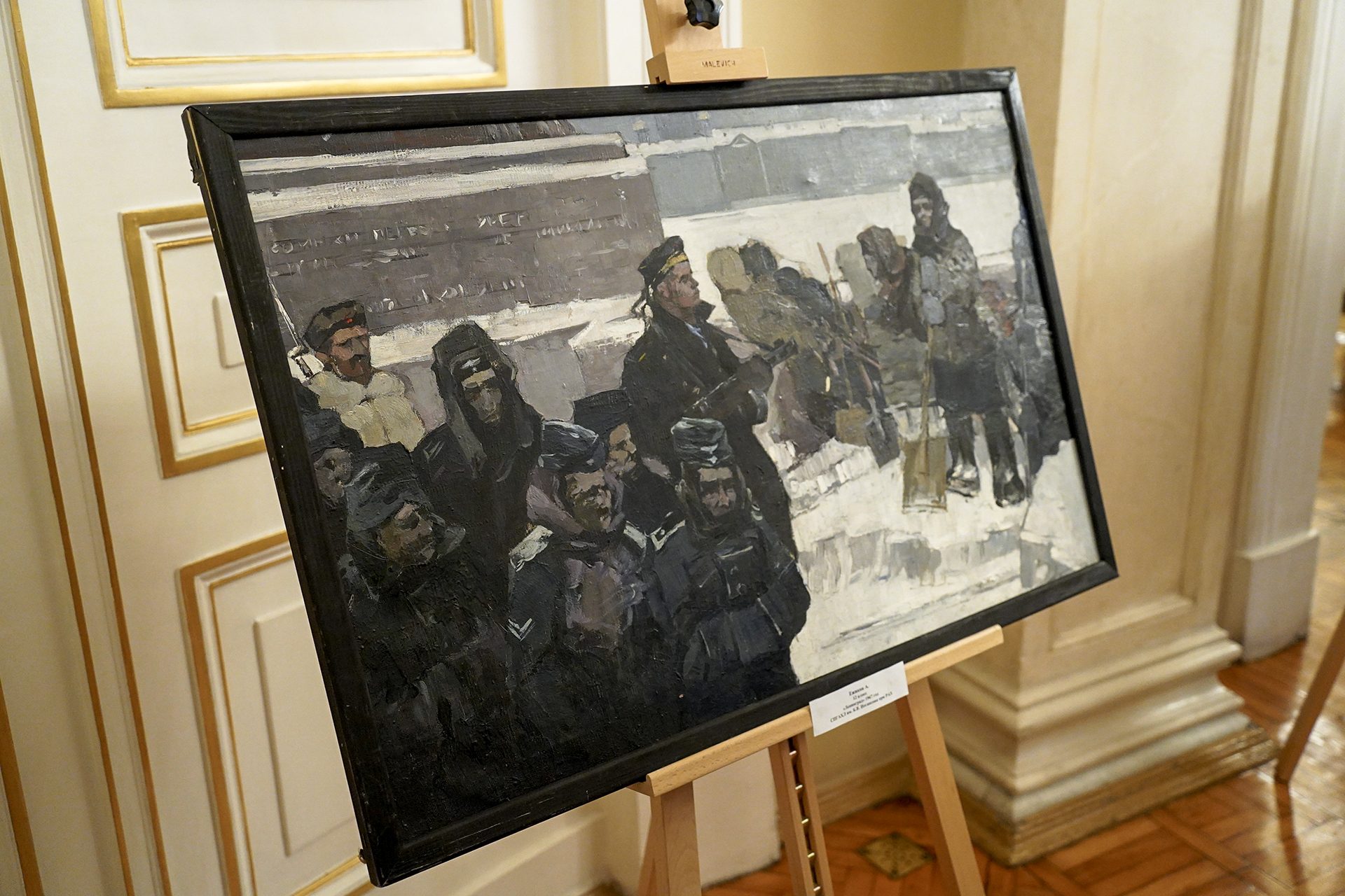 В Мариинском дворце открылась выставка «Память поколений: Нельзя забыть», посвященная 80-летию Великой Победы