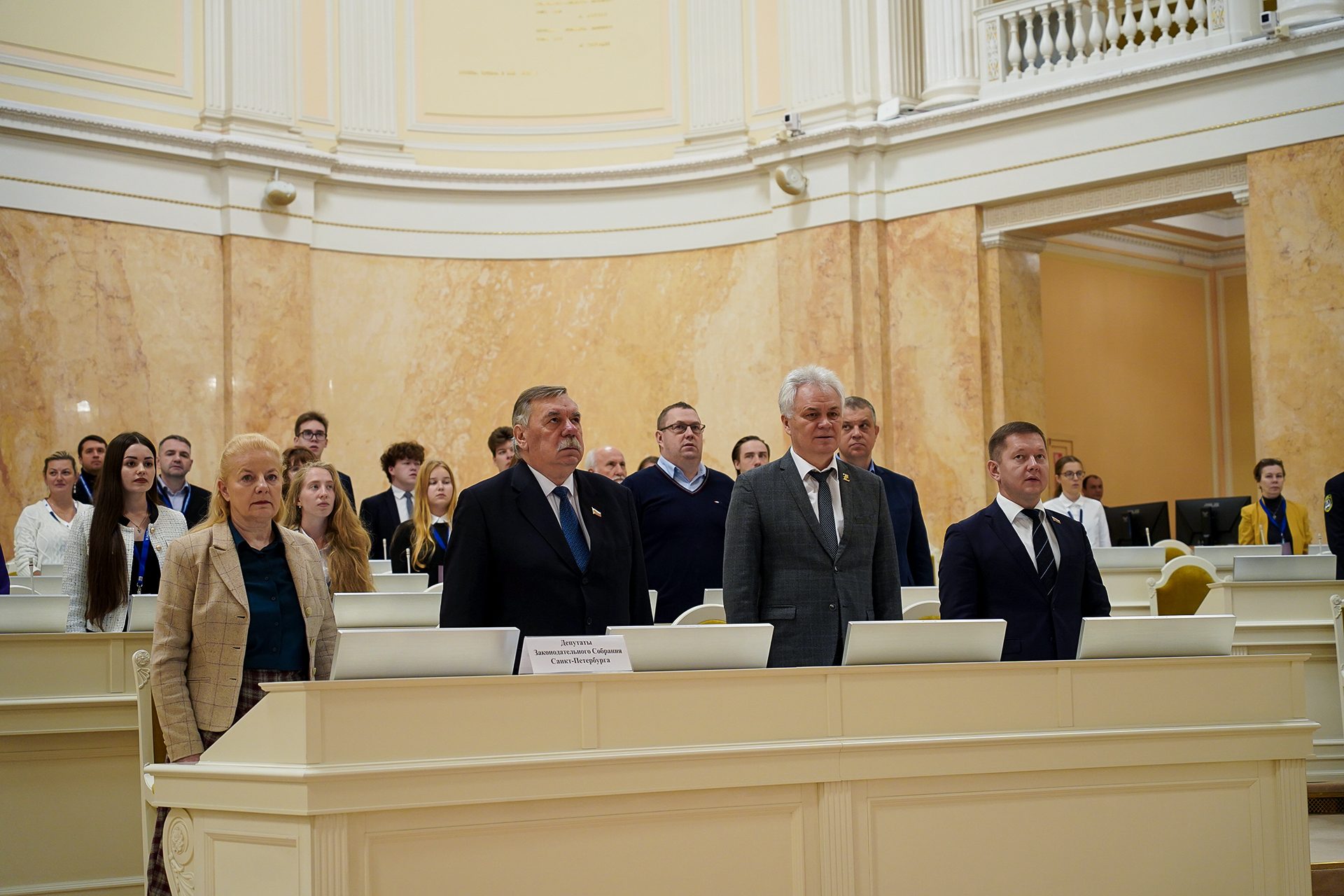 В Законодательном Собрании Санкт-Петербурга обсудили роль искусственного интеллекта: от кода до культурных аспектов