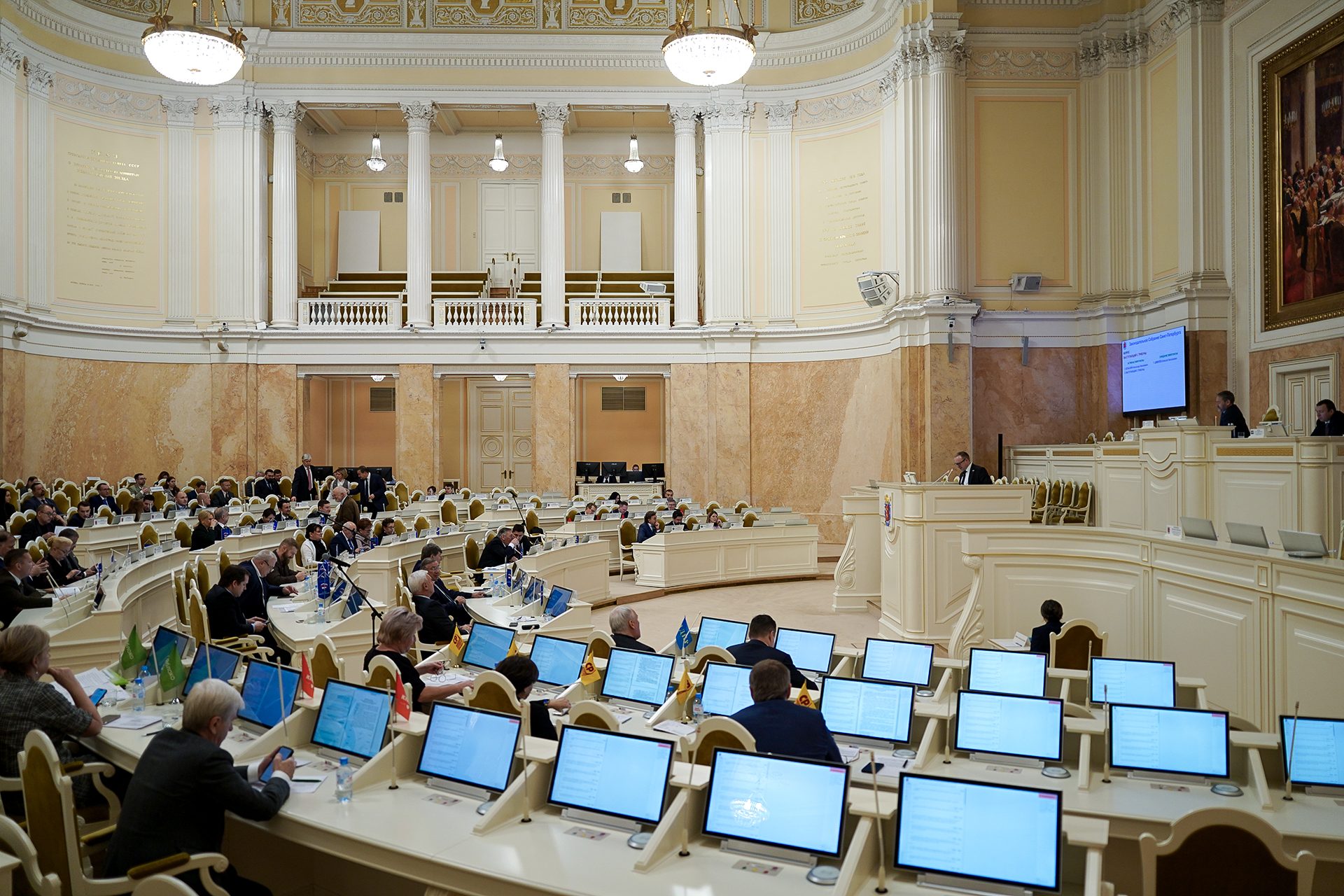10 декабря 2025 года состоялось очередное заседание Законодательного Собрания Санкт-Петербурга