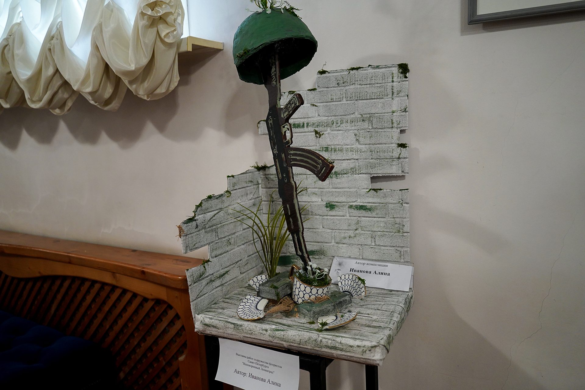 В концертном зале «У Финляндского» состоялось торжественное мероприятие в честь Дня Ленинградской Победы