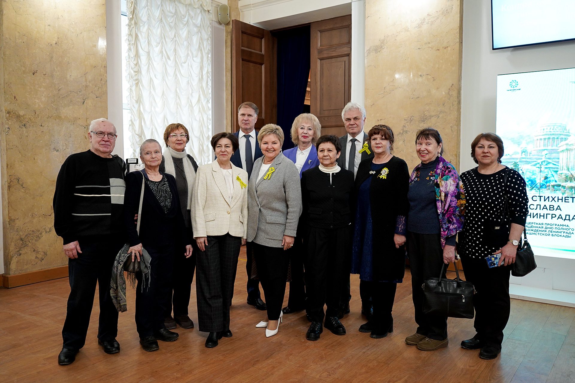 В концертном зале «У Финляндского» состоялось торжественное мероприятие в честь Дня Ленинградской Победы