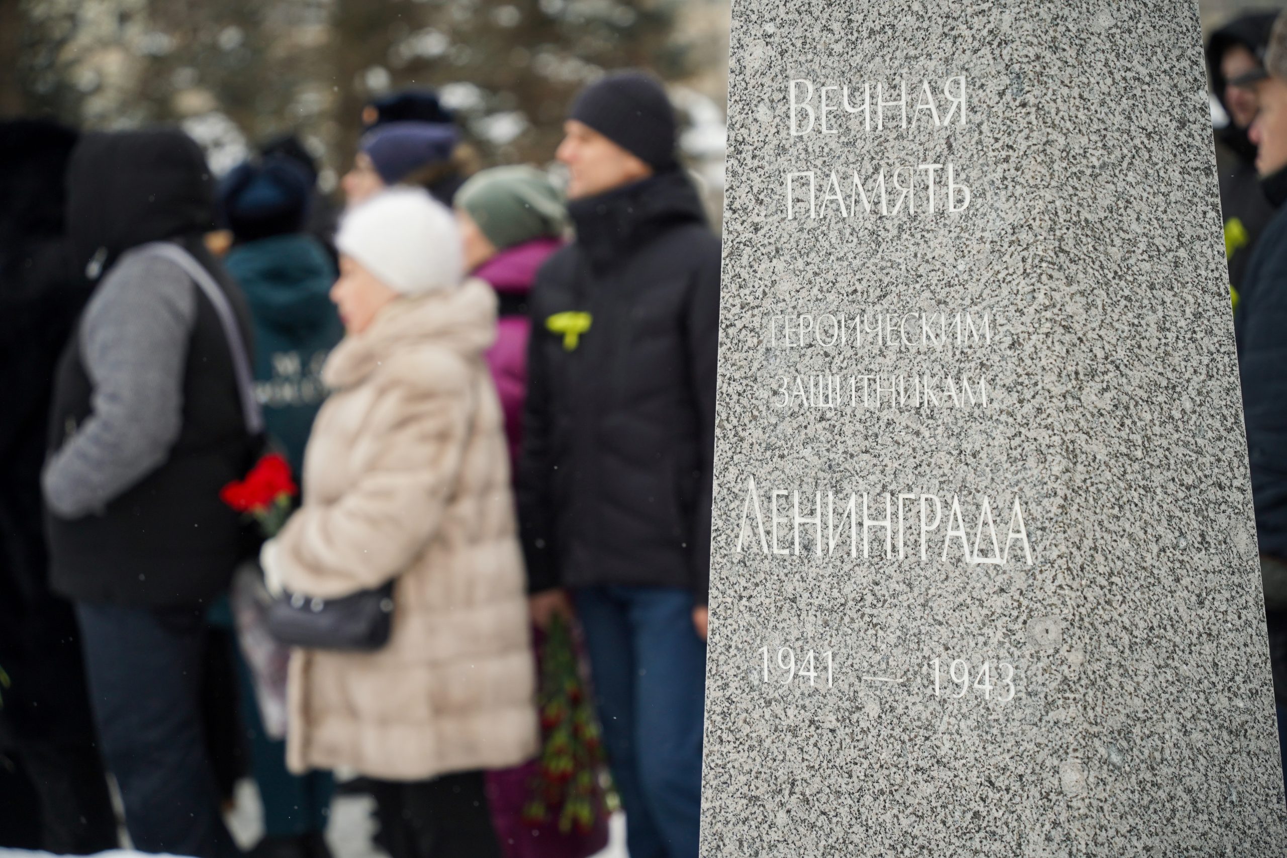 На Богословском кладбище почтили память защитников и жителей блокадного Ленинграда На Богословском кладбище почтили память защитников и жителей блокадного Ленинграда