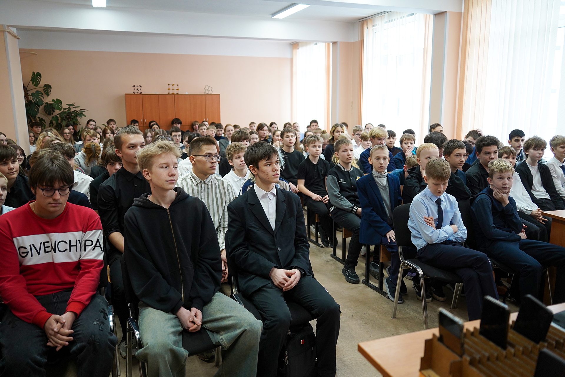 Цифровая безопасность мегаполиса: для школьников Калининского района провели тематический урок «Город. Безопасность. Я» Цифровая безопасность мегаполиса: для школьников Калининского района провели тематический урок «Город. Безопасность. Я»
