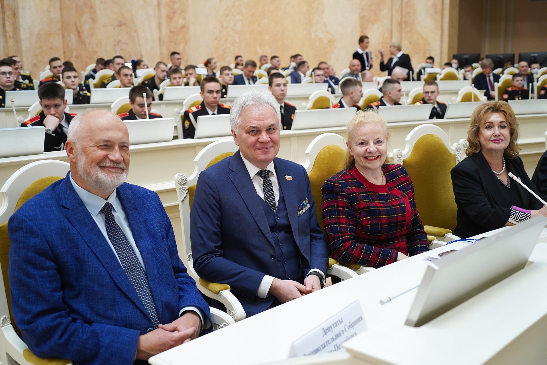 В Мариинском дворце состоялось торжественное чествование защитников Отечества В Мариинском дворце состоялось торжественное чествование защитников Отечества