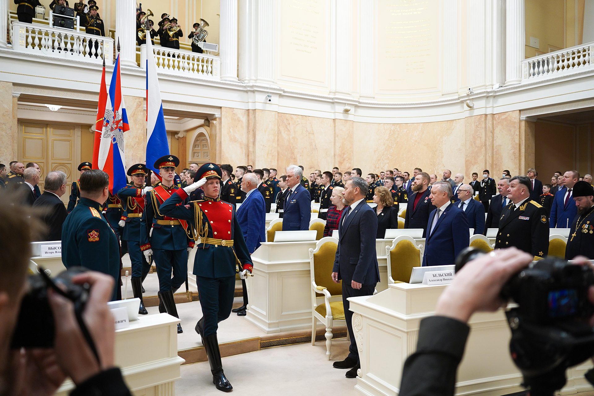 В Мариинском дворце состоялось торжественное чествование защитников Отечества В Мариинском дворце состоялось торжественное чествование защитников Отечества