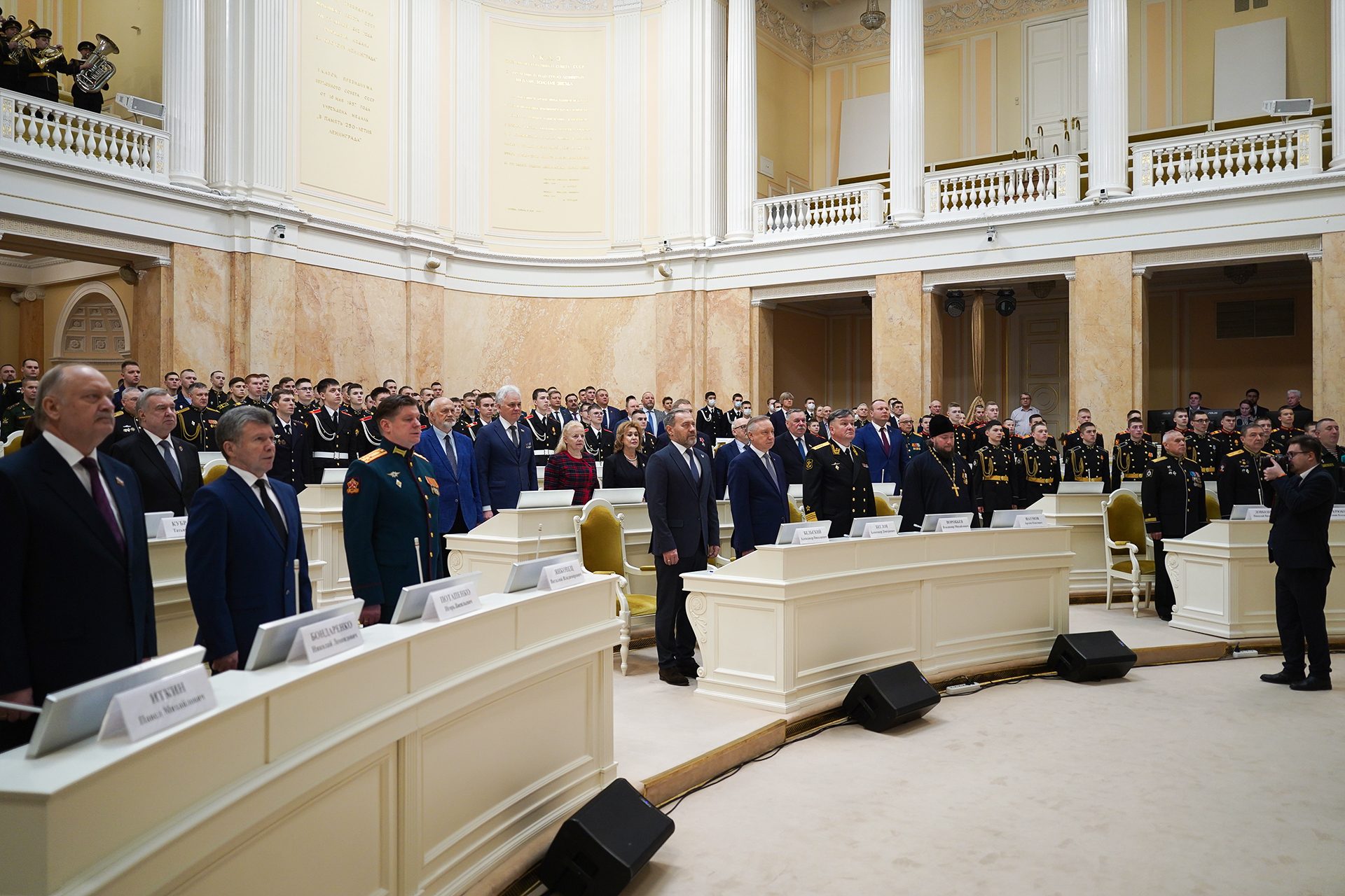 В Мариинском дворце состоялось торжественное чествование защитников Отечества В Мариинском дворце состоялось торжественное чествование защитников Отечества