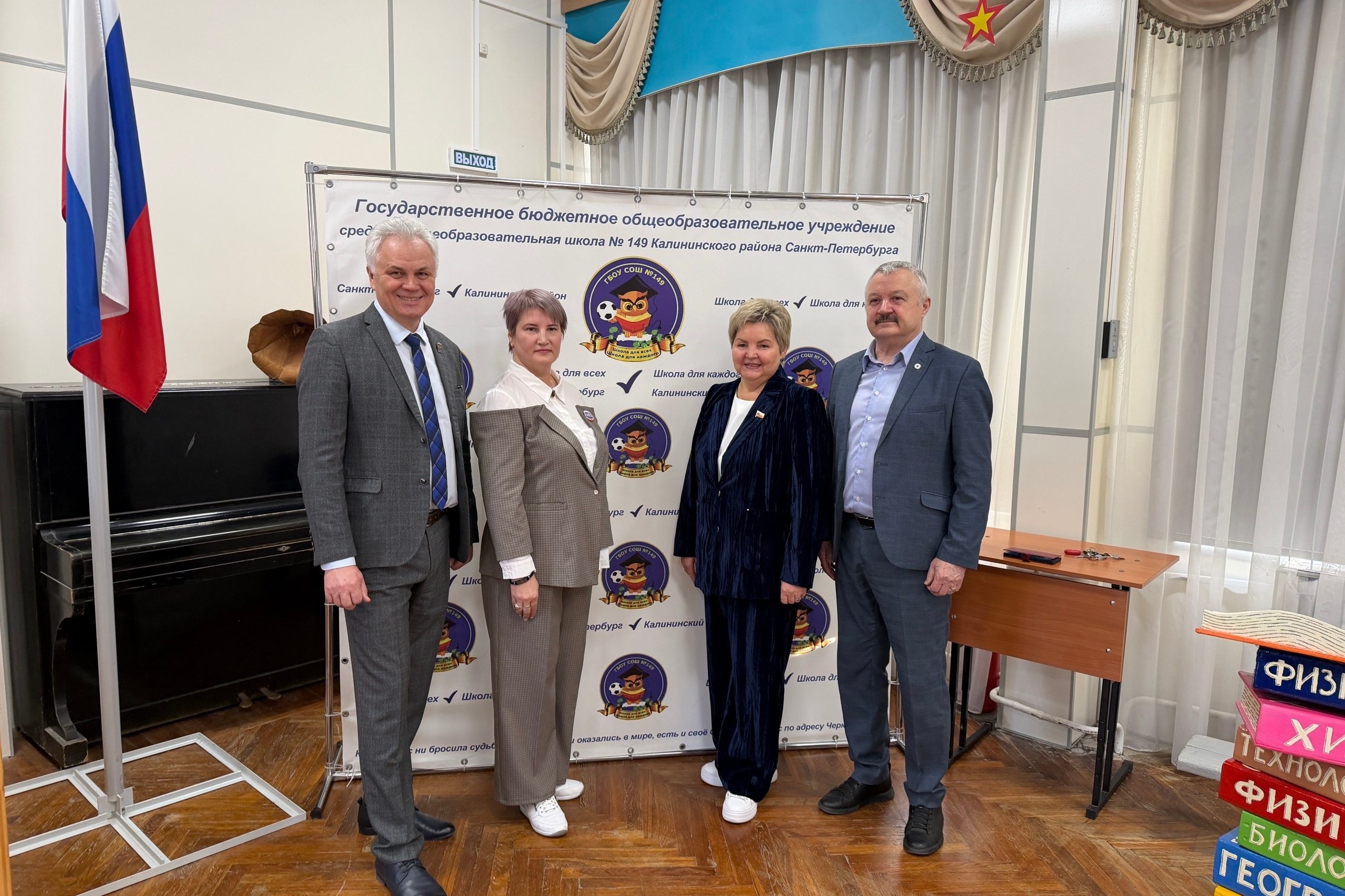 Что скрывается за понятием «умный» щит большого города?