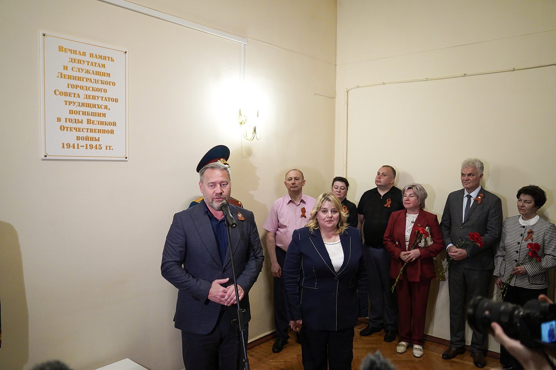 В Мариинском дворце почтили память защитников Отечества и открыли мемориальную доску погибшим депутатам Ленсовета В Мариинском дворце почтили память защитников Отечества и открыли мемориальную доску погибшим депутатам Ленсовета