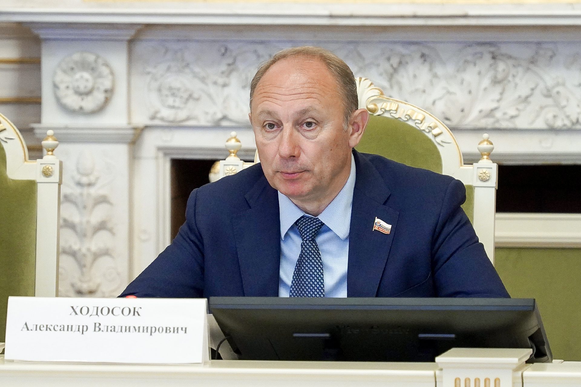 Комиссия по городскому хозяйству подвела итоги работы