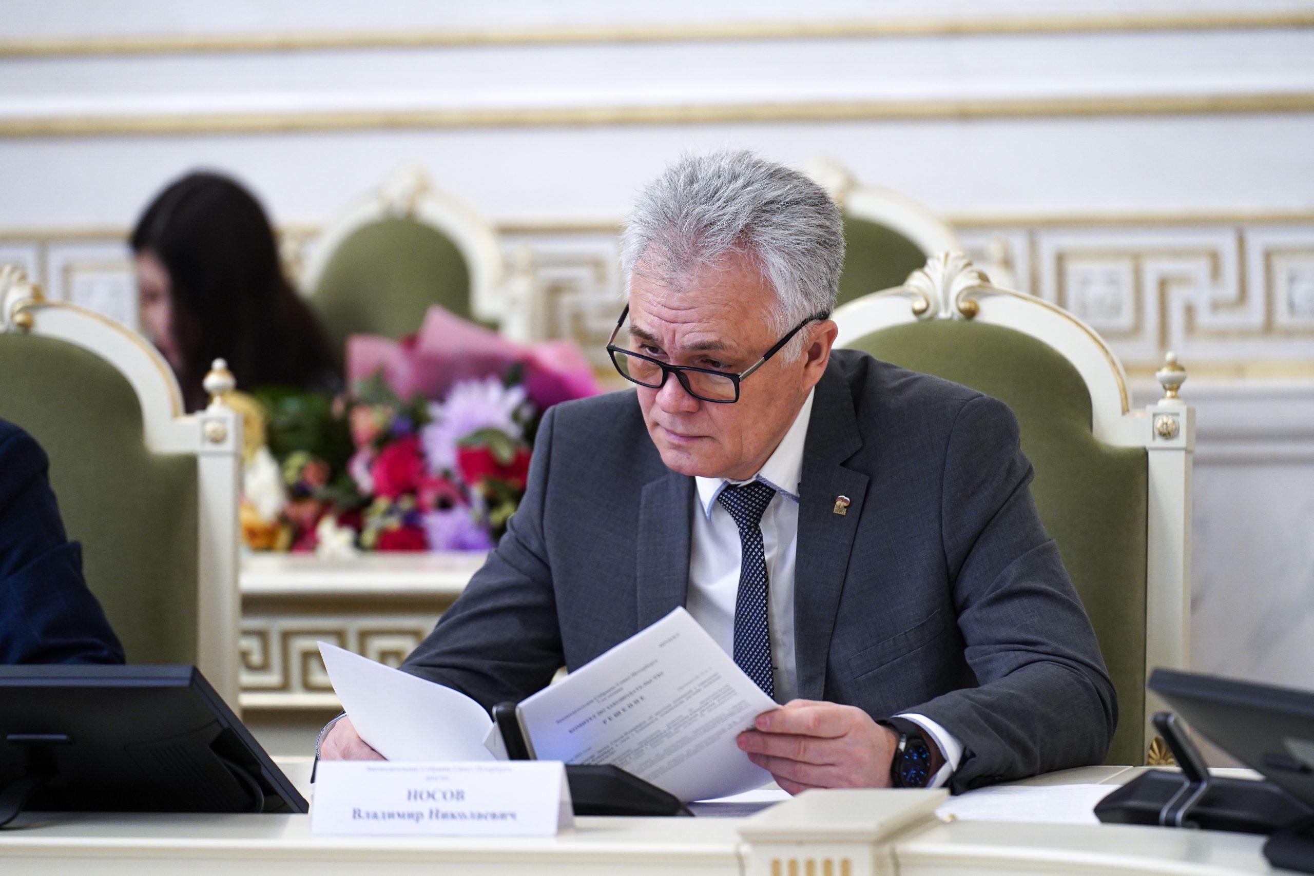 Комитет по законодательству предлагает скорректировать законы, связанные с прожиточным минимумом граждан