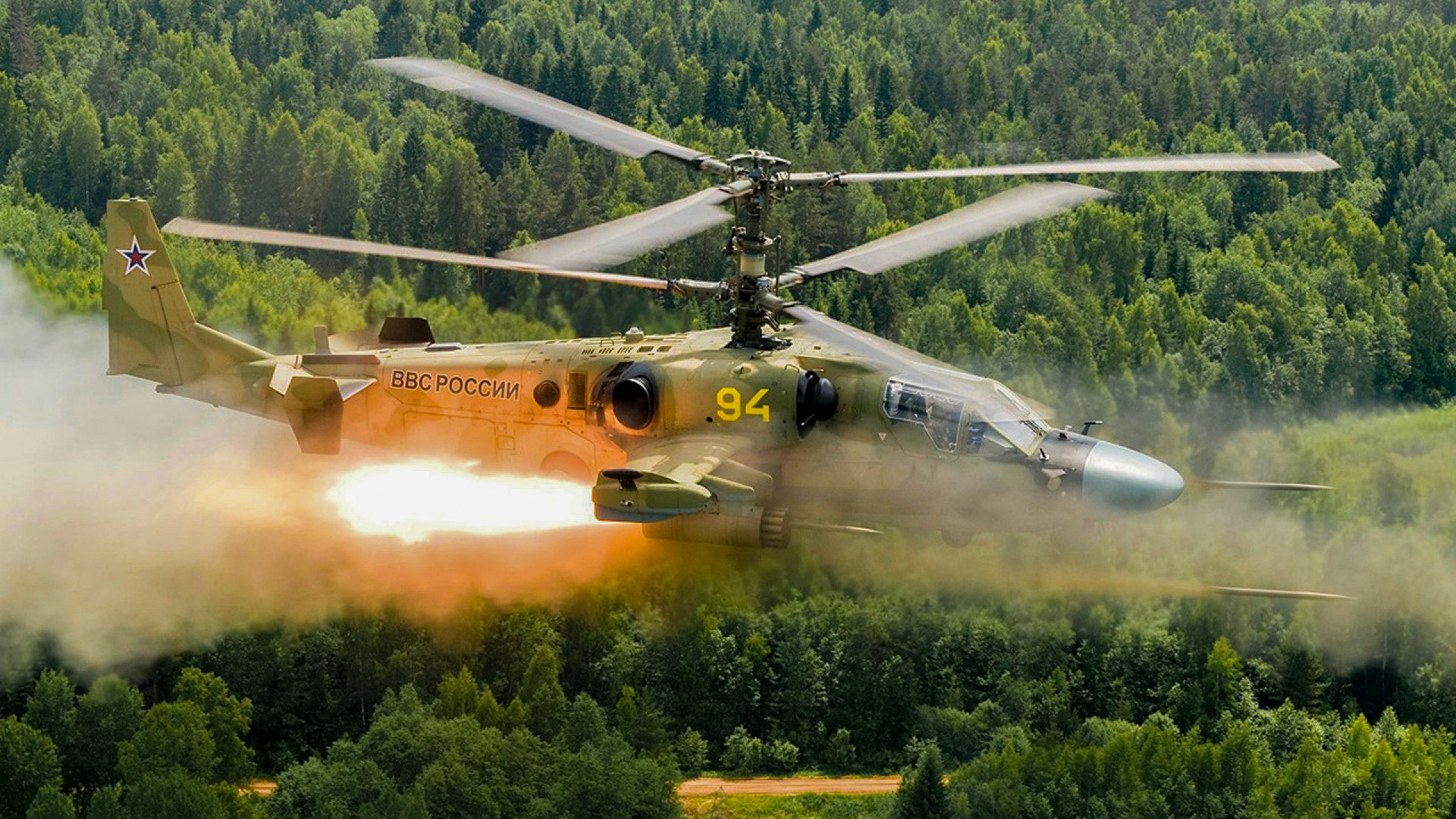 Работа российских Ка-52 по замаскированной в кустах технике ВСУ.