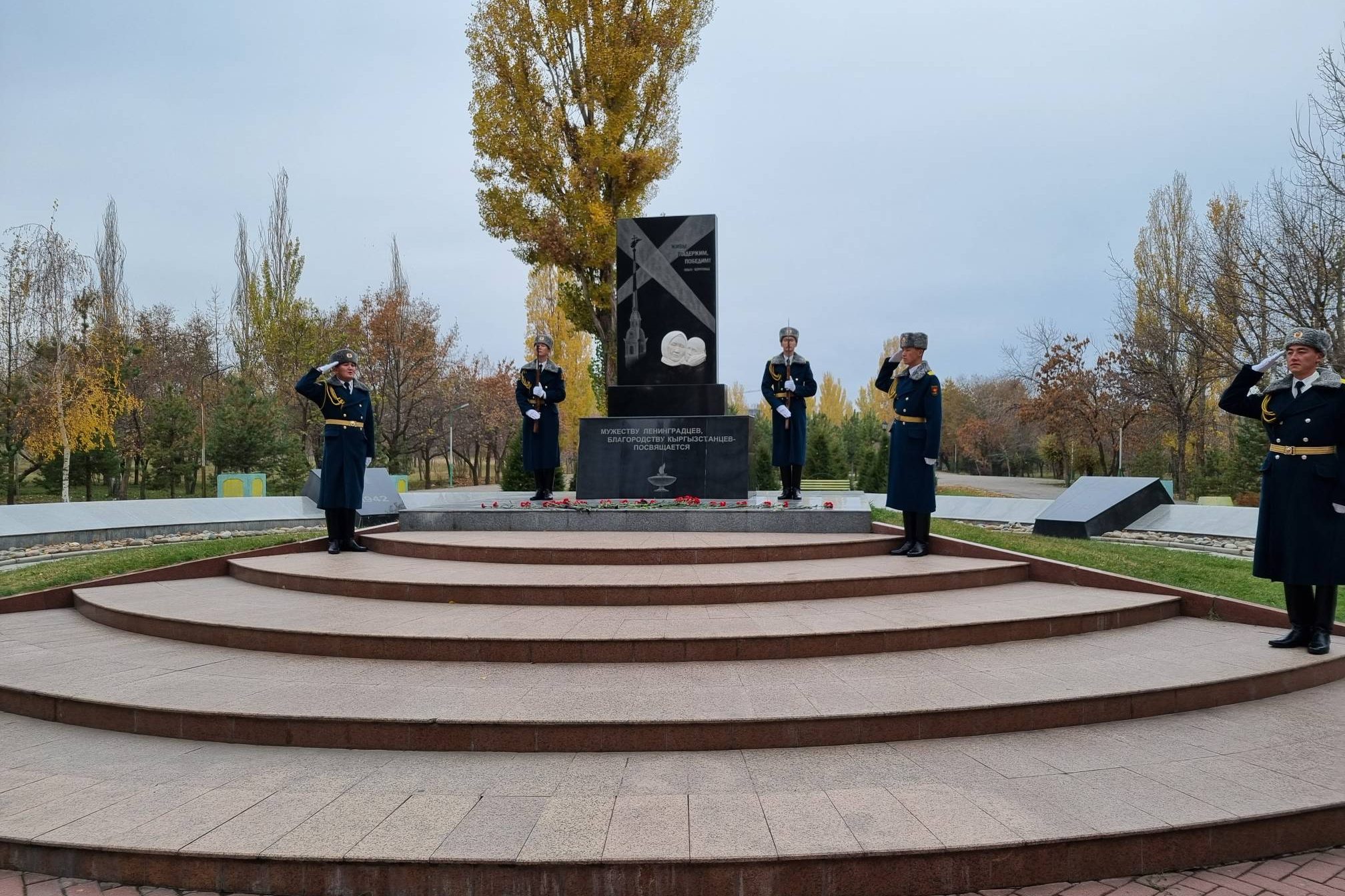 Петербургские встречи в Кыргызстане