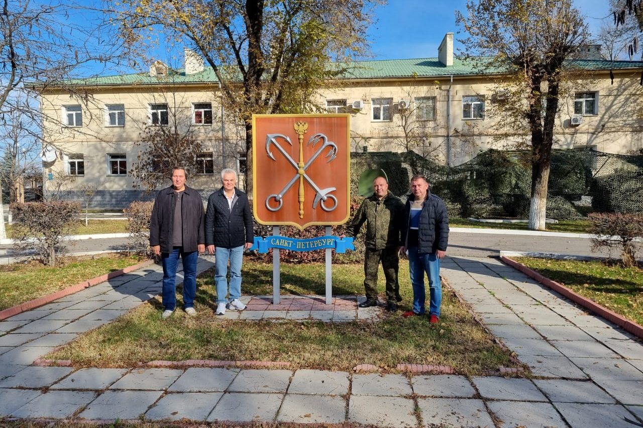 Петербургские встречи в Кыргызстане