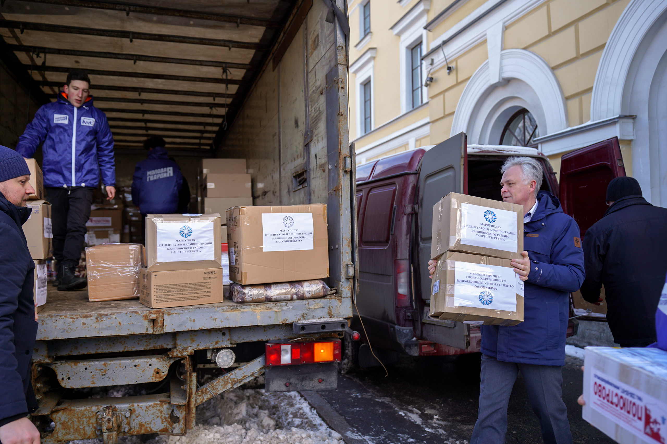 При содействии депутатов в Мариуполь отправят более 10 тонн гуманитарного груза