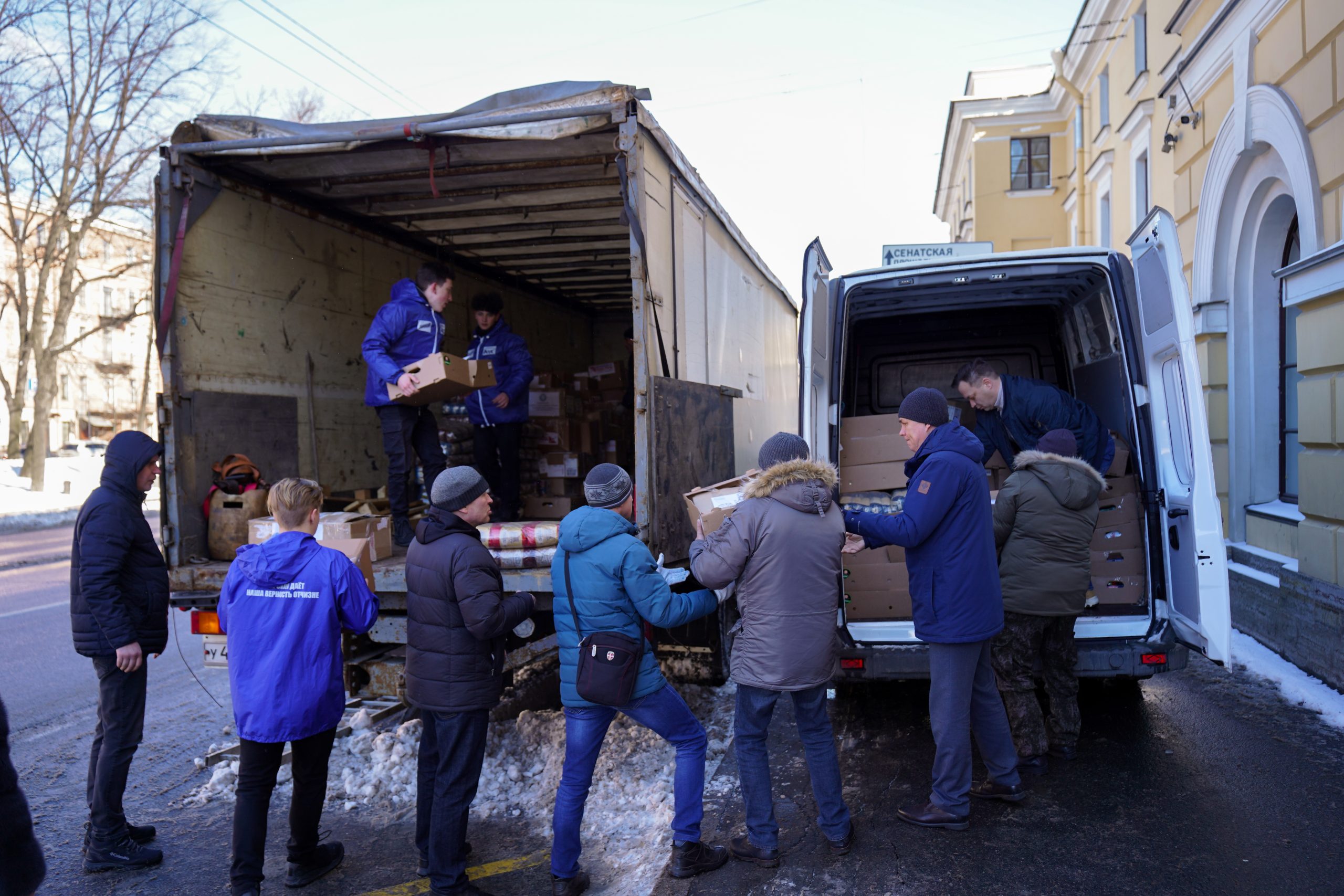 При содействии депутатов в Мариуполь отправят более 10 тонн гуманитарного груза