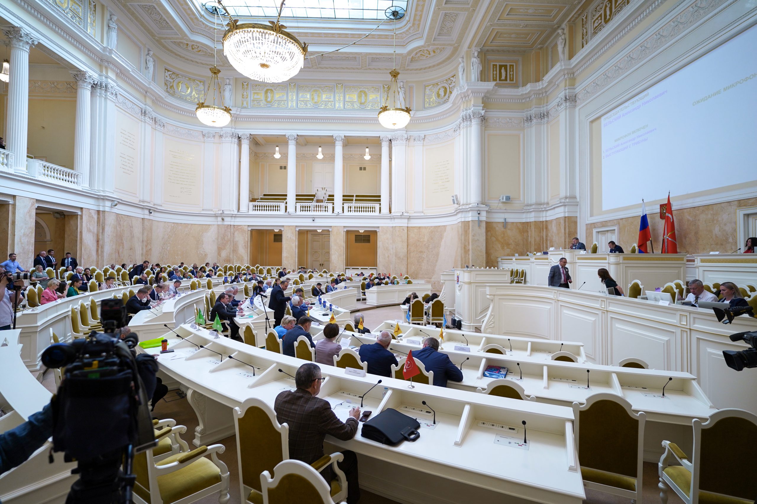 Законодательное собрание Санкт-Петербурга. Заксобрание СПБ. Вид на Законодательное собрание СПБ.