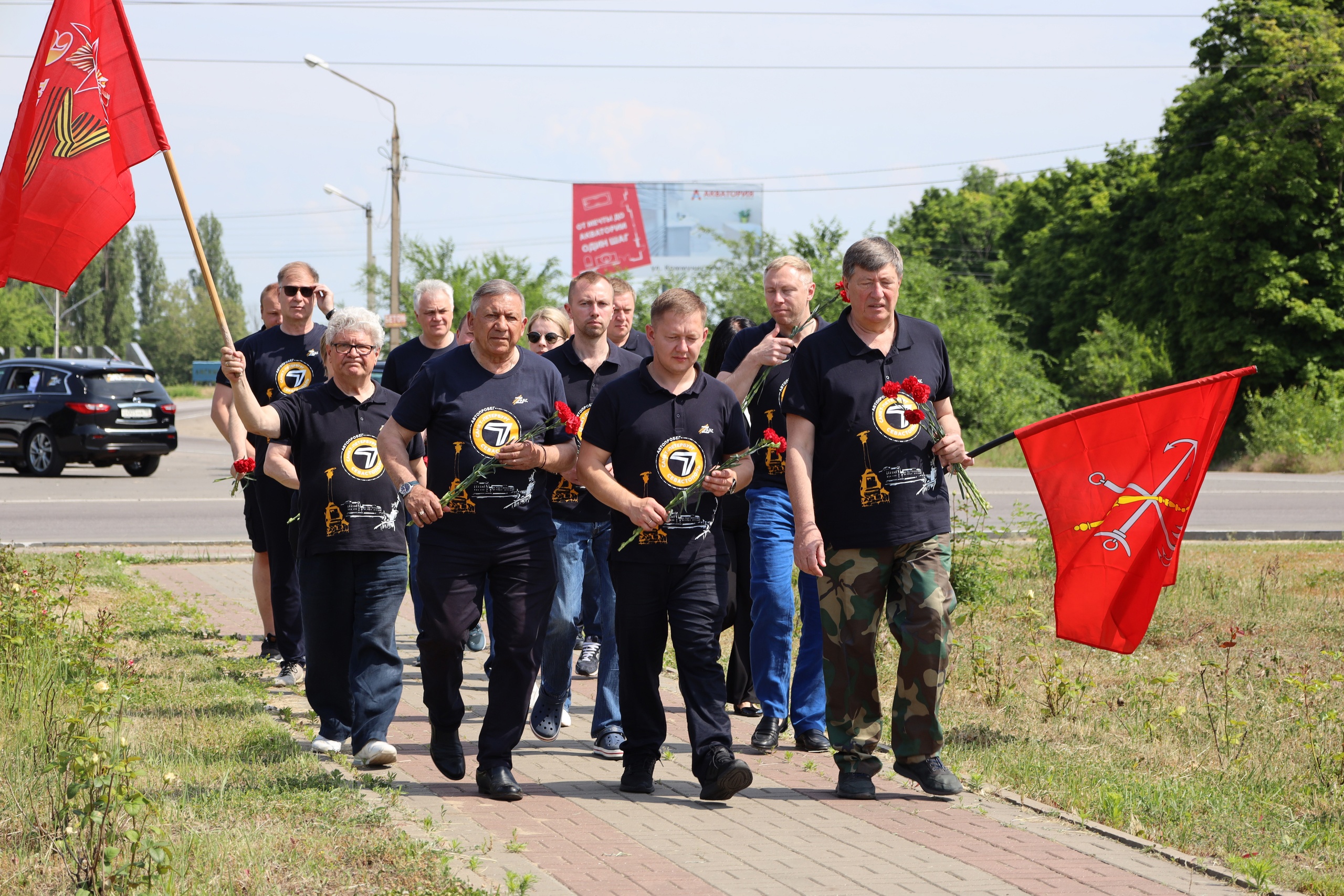 Город воинской доблести Лиски.