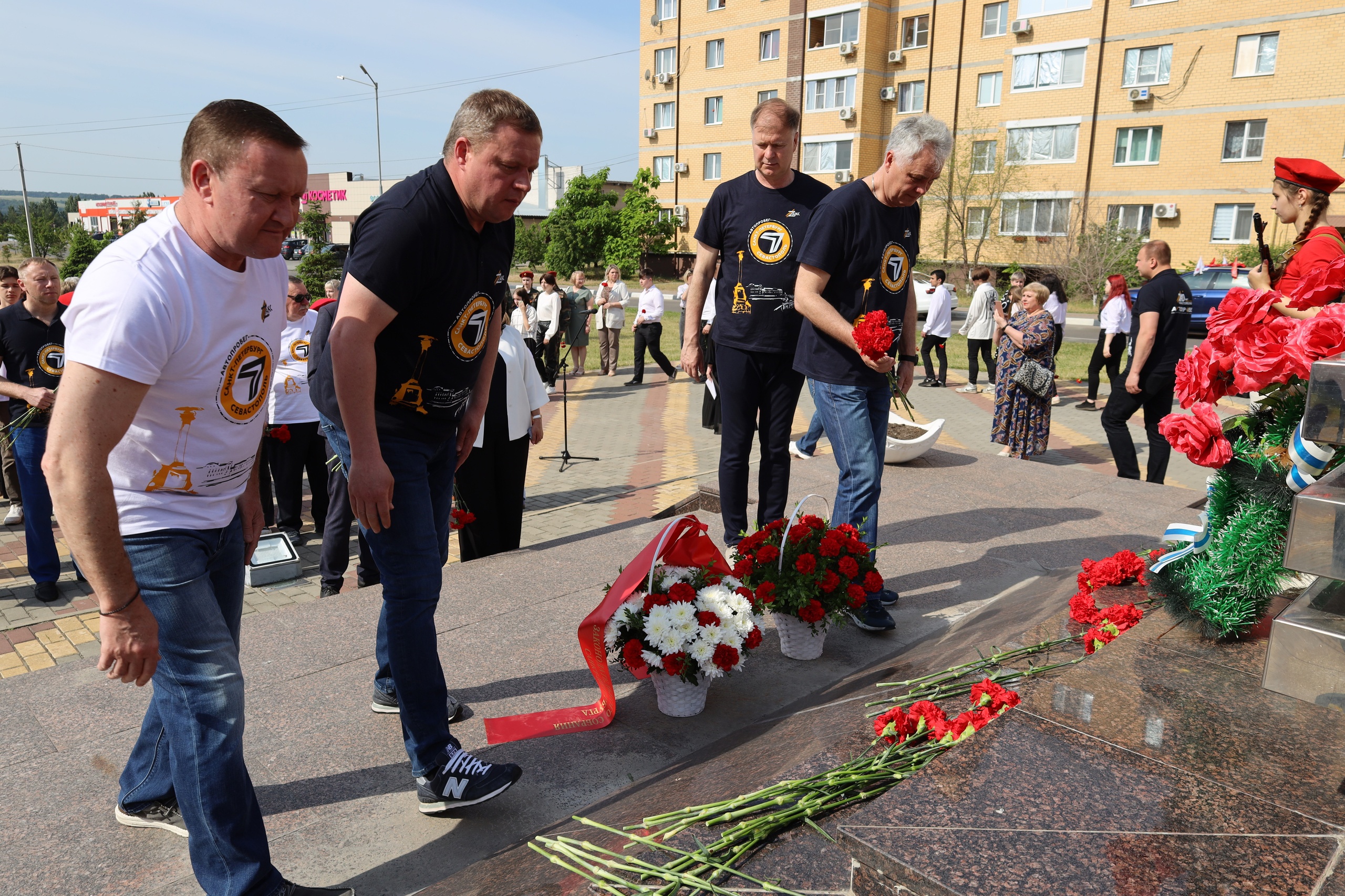 Город воинской доблести Лиски.