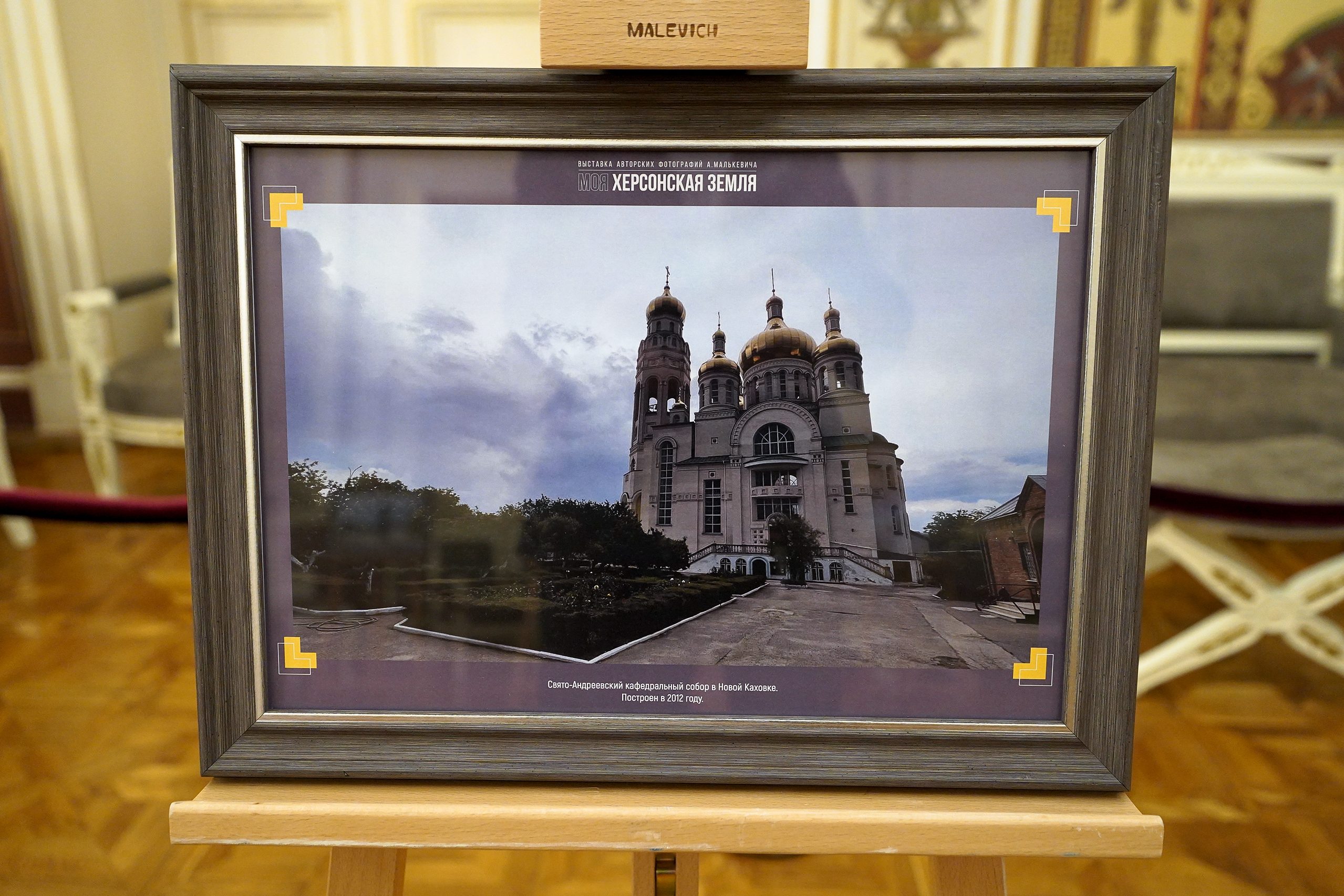 Законодательное Собрание Санкт-Петербурга и Херсонская областная Дума подписали Соглашение о сотрудничестве