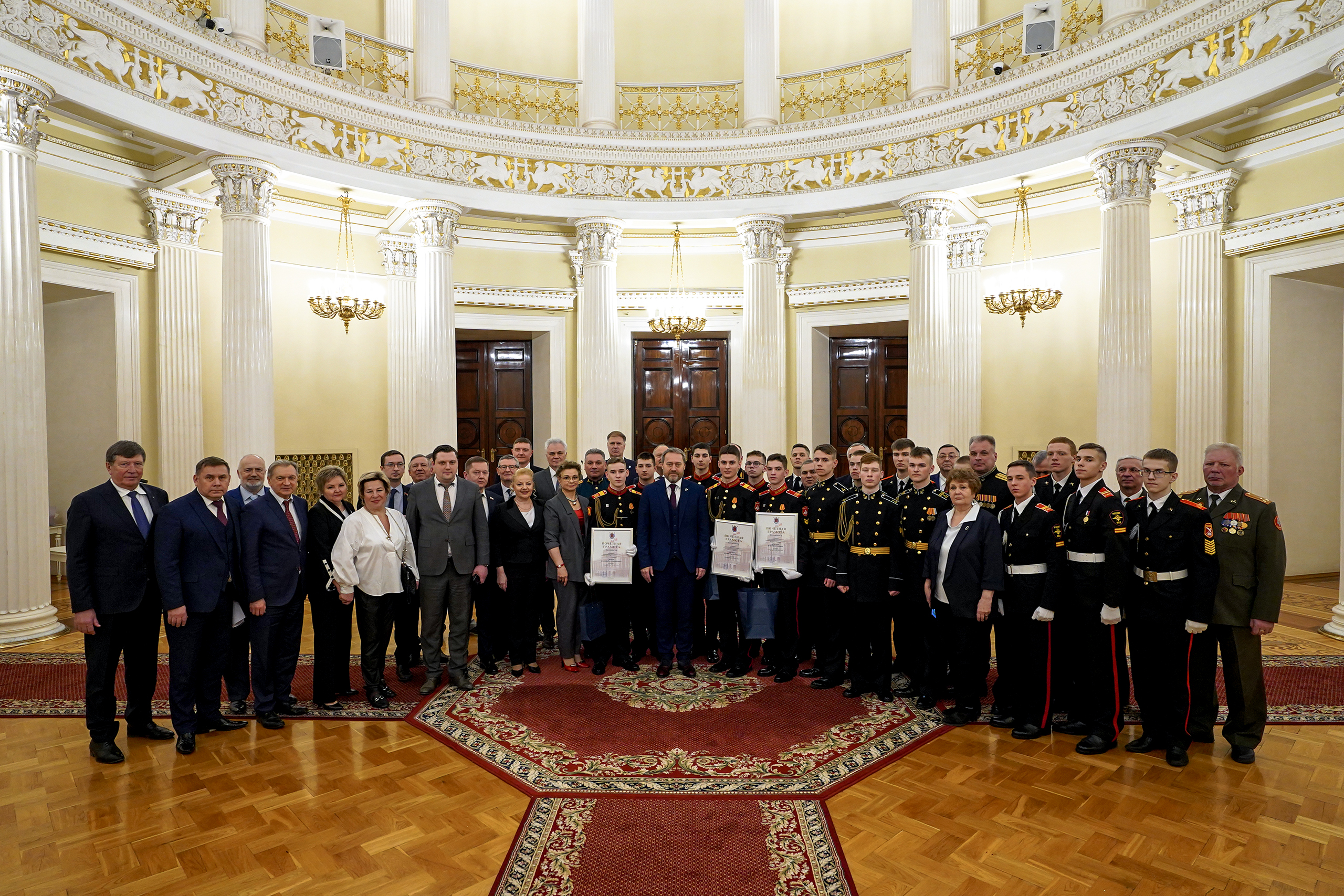 В Мариинском дворце наградили победителей конкурса «Кадет года»