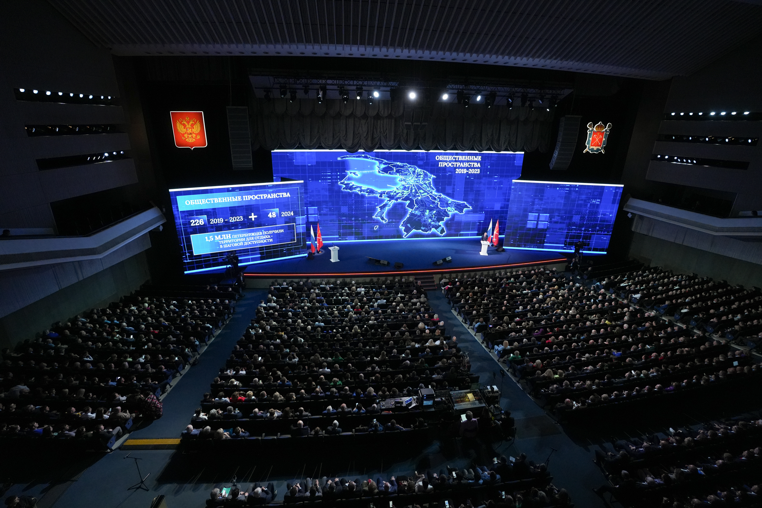 14 мая 2024 года состоялось очередное заседание Законодательного Собрания Санкт-Петербурга
