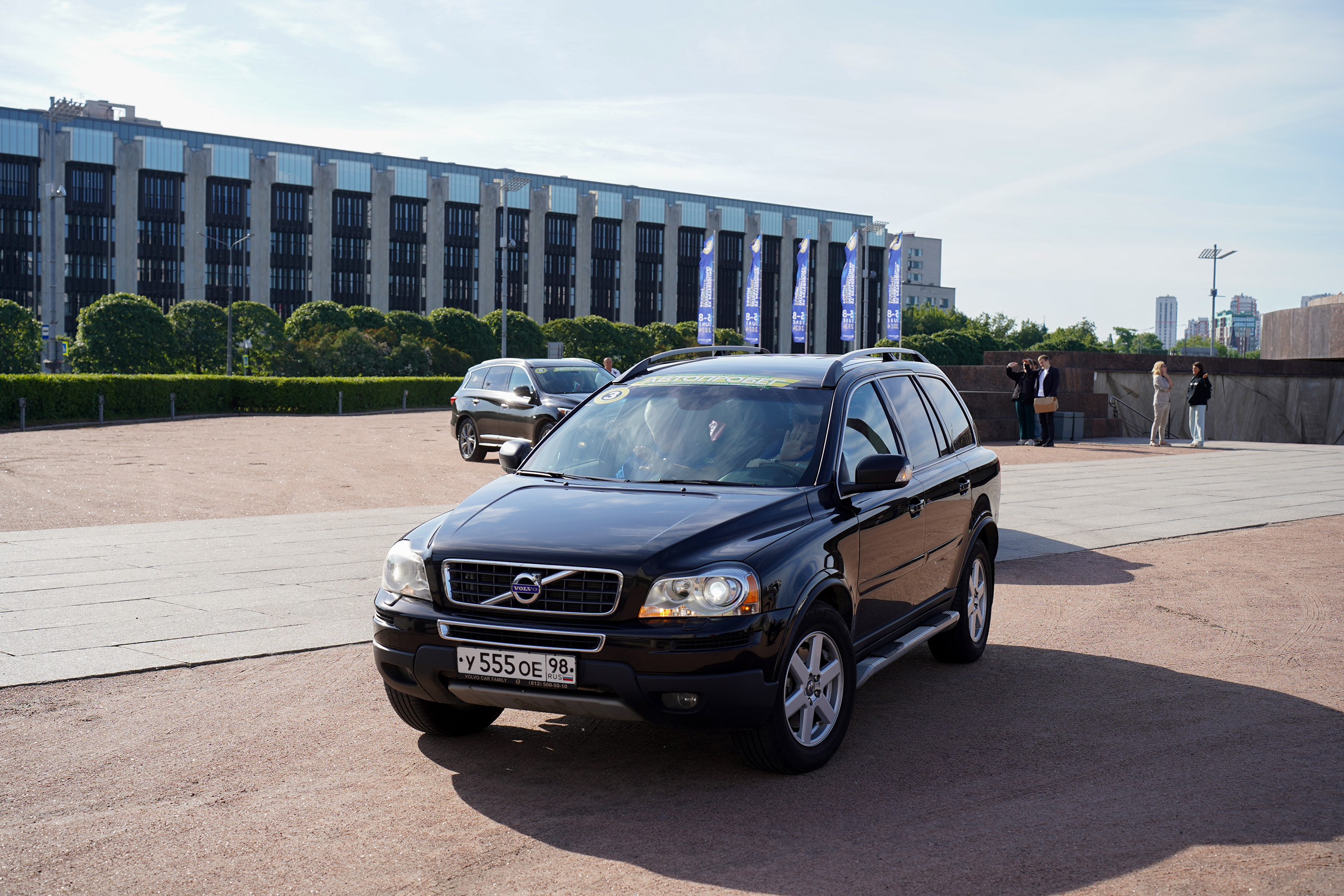 В Петербурге стартовал автопробег в поддержку героев Великой Отечественной войны и участников спецоперации