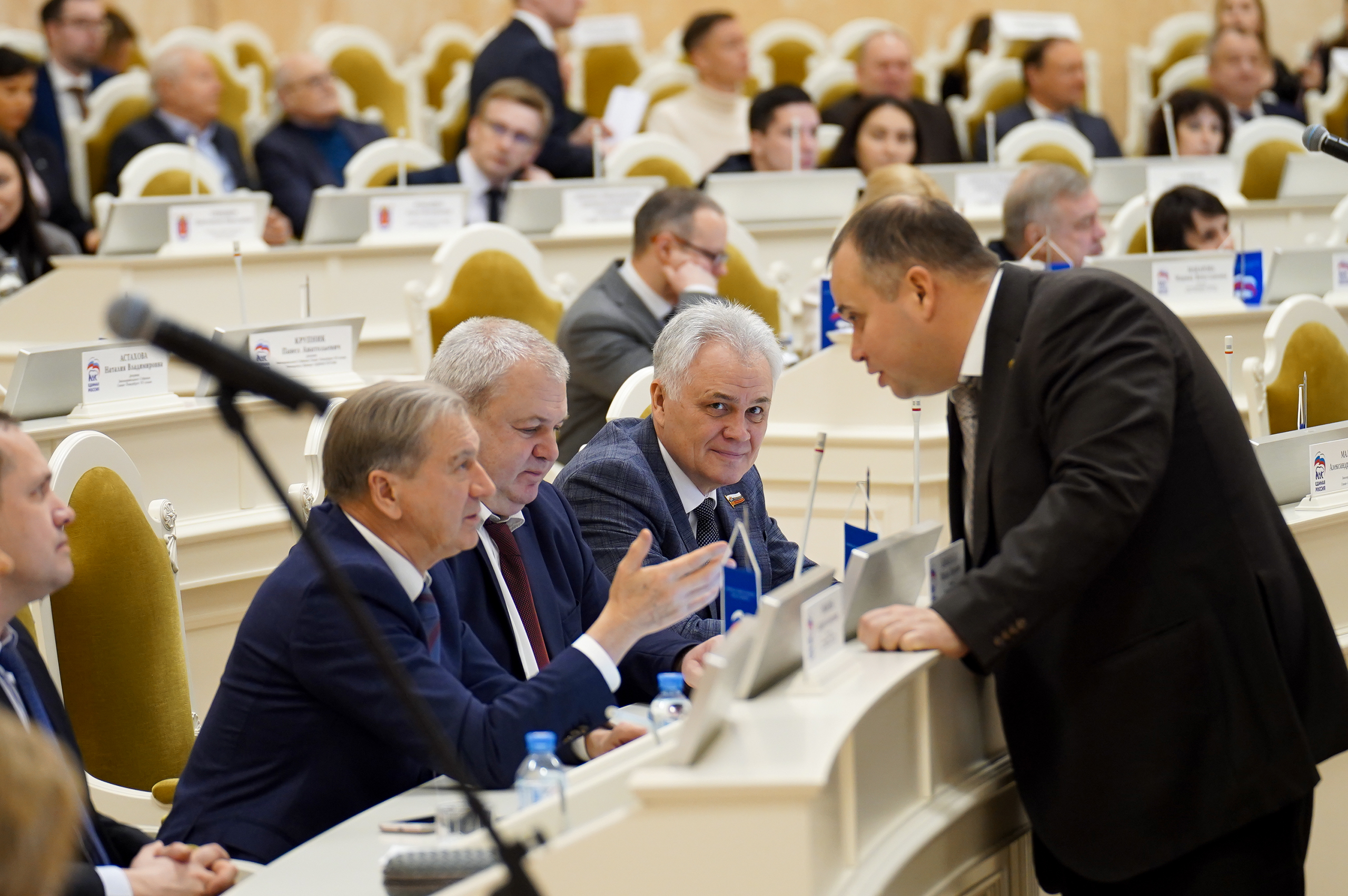 18 декабря 2024 года состоялось очередное заседание Законодательного Собрания Санкт-Петербурга