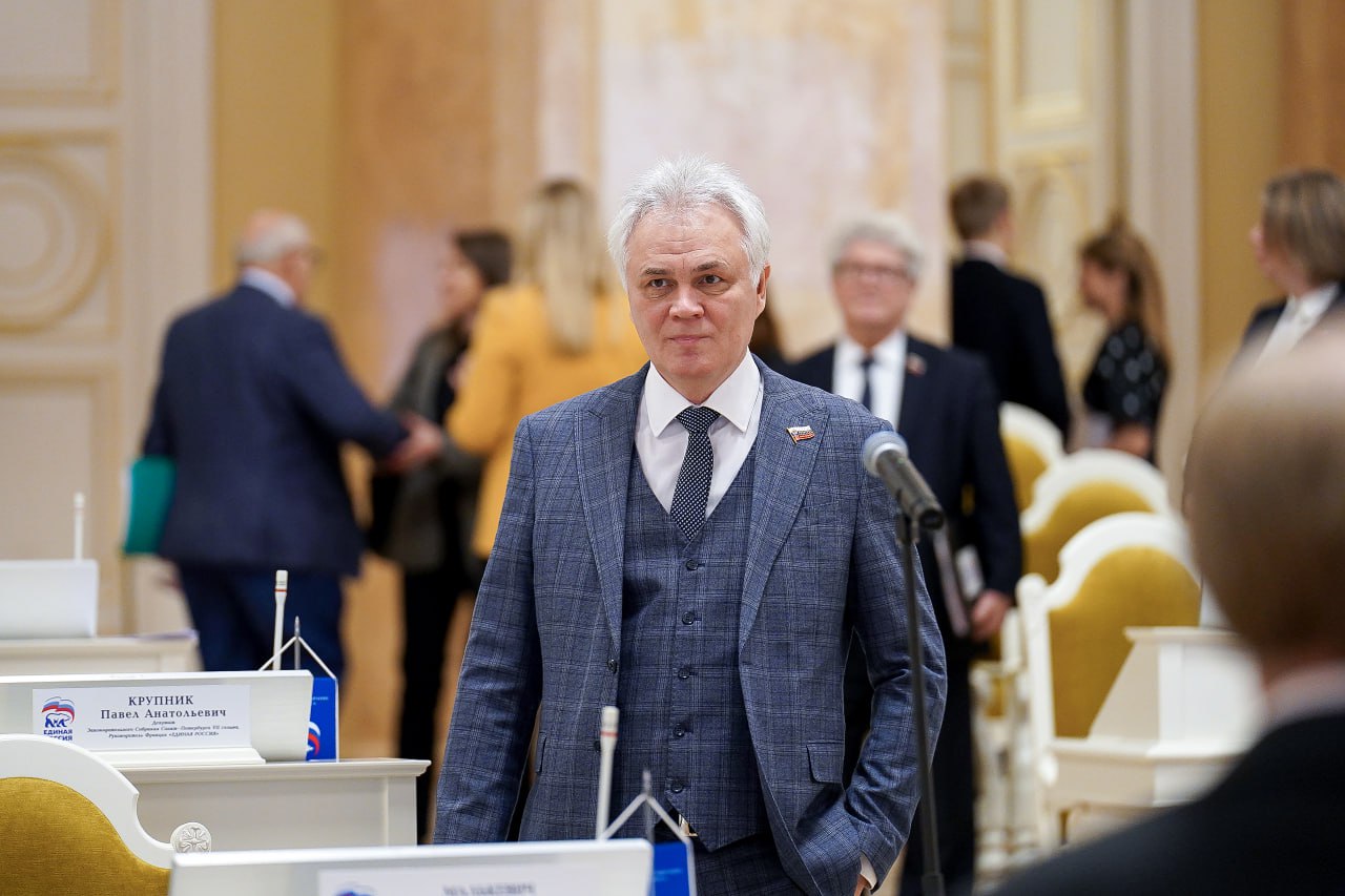 30 лет Законодательному Собранию Санкт-Петербурга