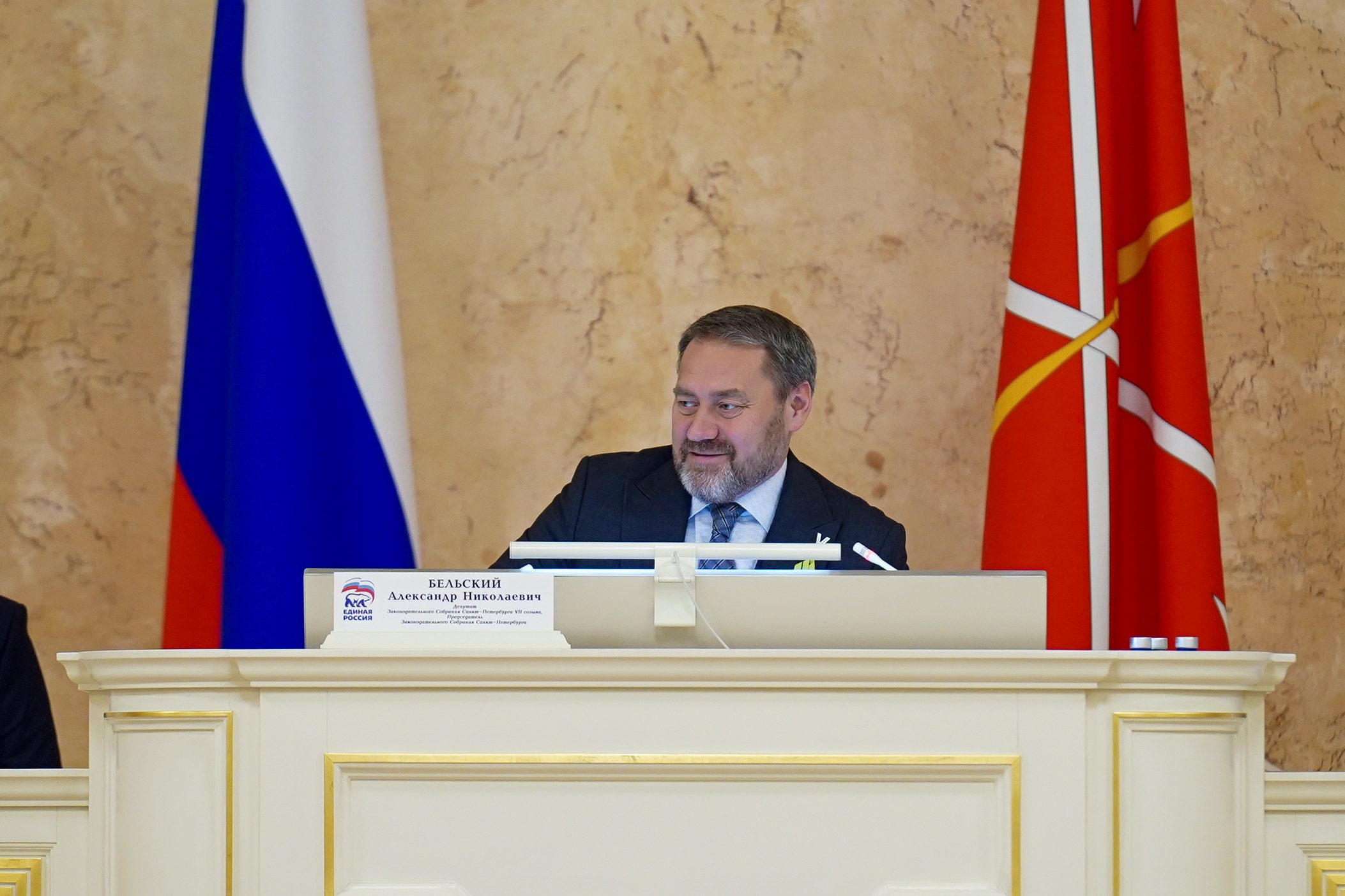 22 января 2025 года состоялось очередное заседание Законодательного Собрания Санкт-Петербурга