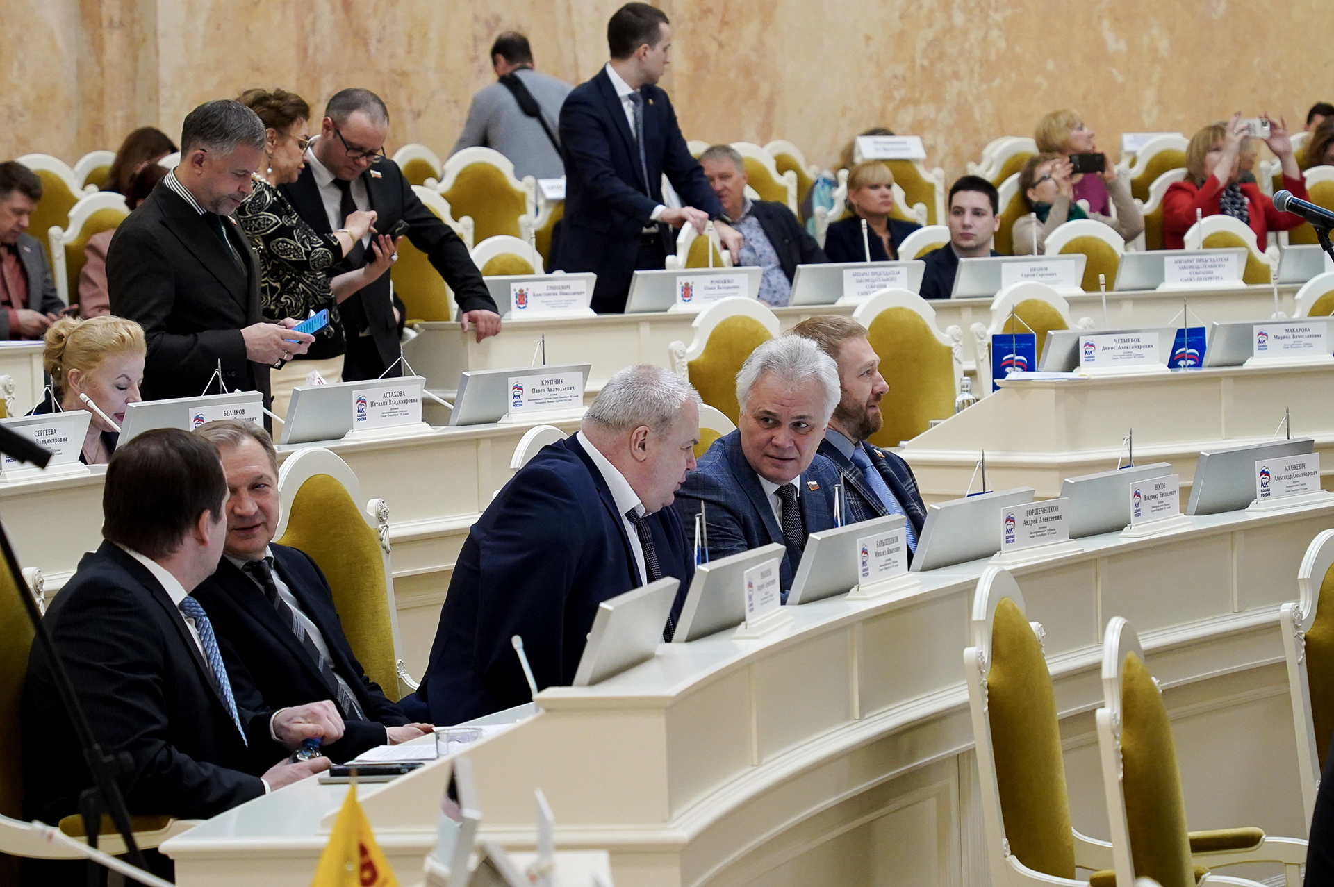 9 апреля 2025 года состоялось очередное заседание Законодательного Собрания Санкт-Петербурга