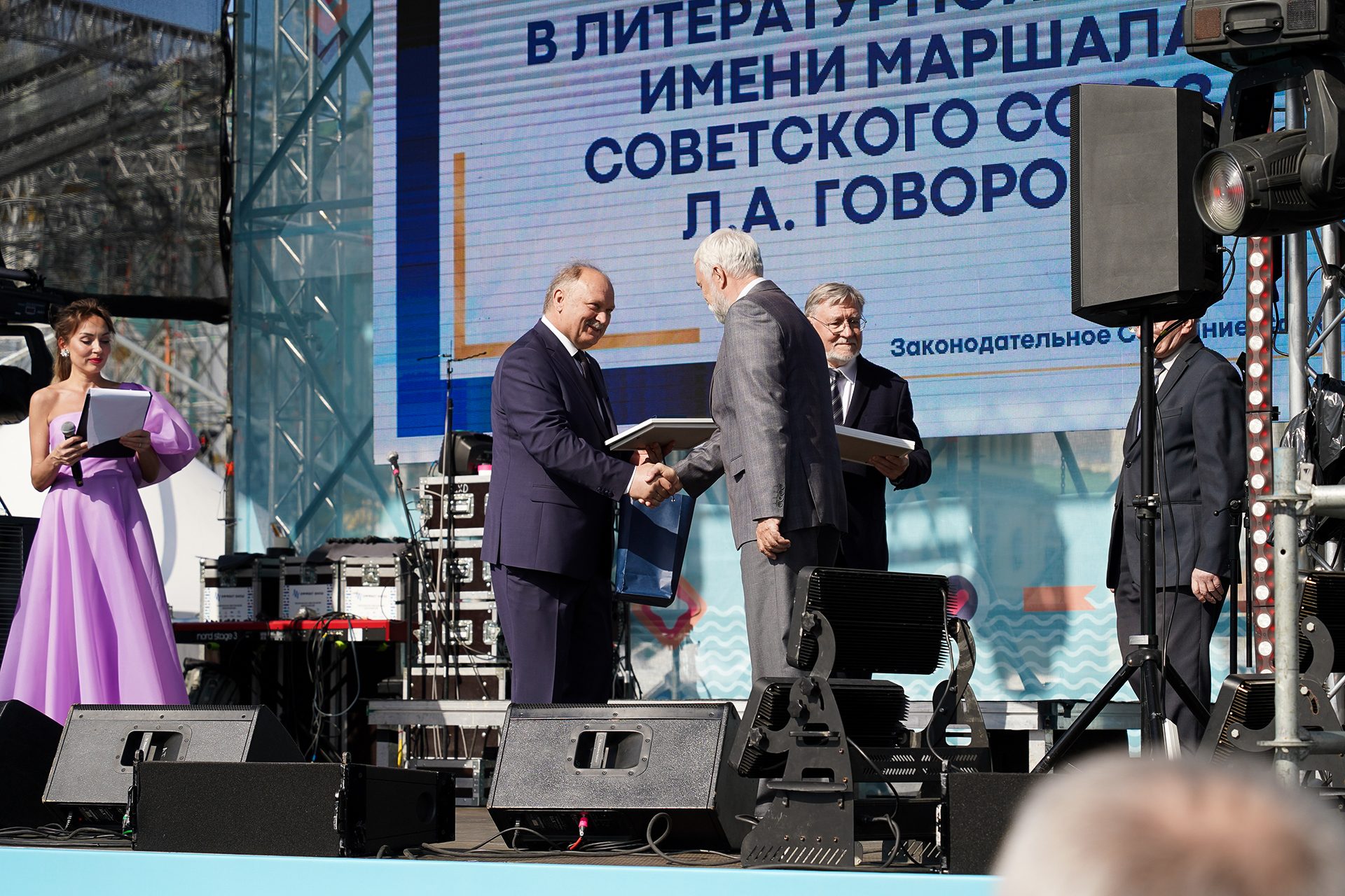На Дворцовой площади вручили Литературную премию им. маршала Говорова!