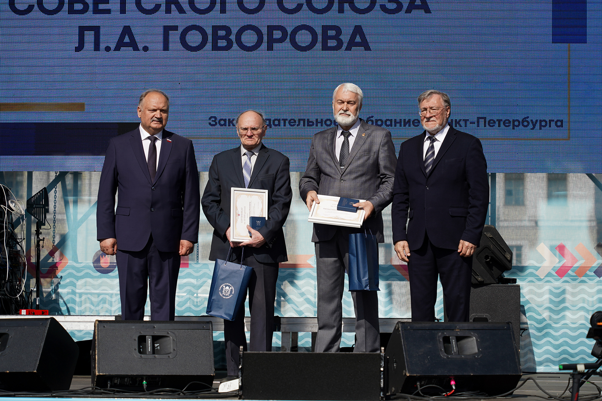 На Дворцовой площади вручили Литературную премию им. маршала Говорова!