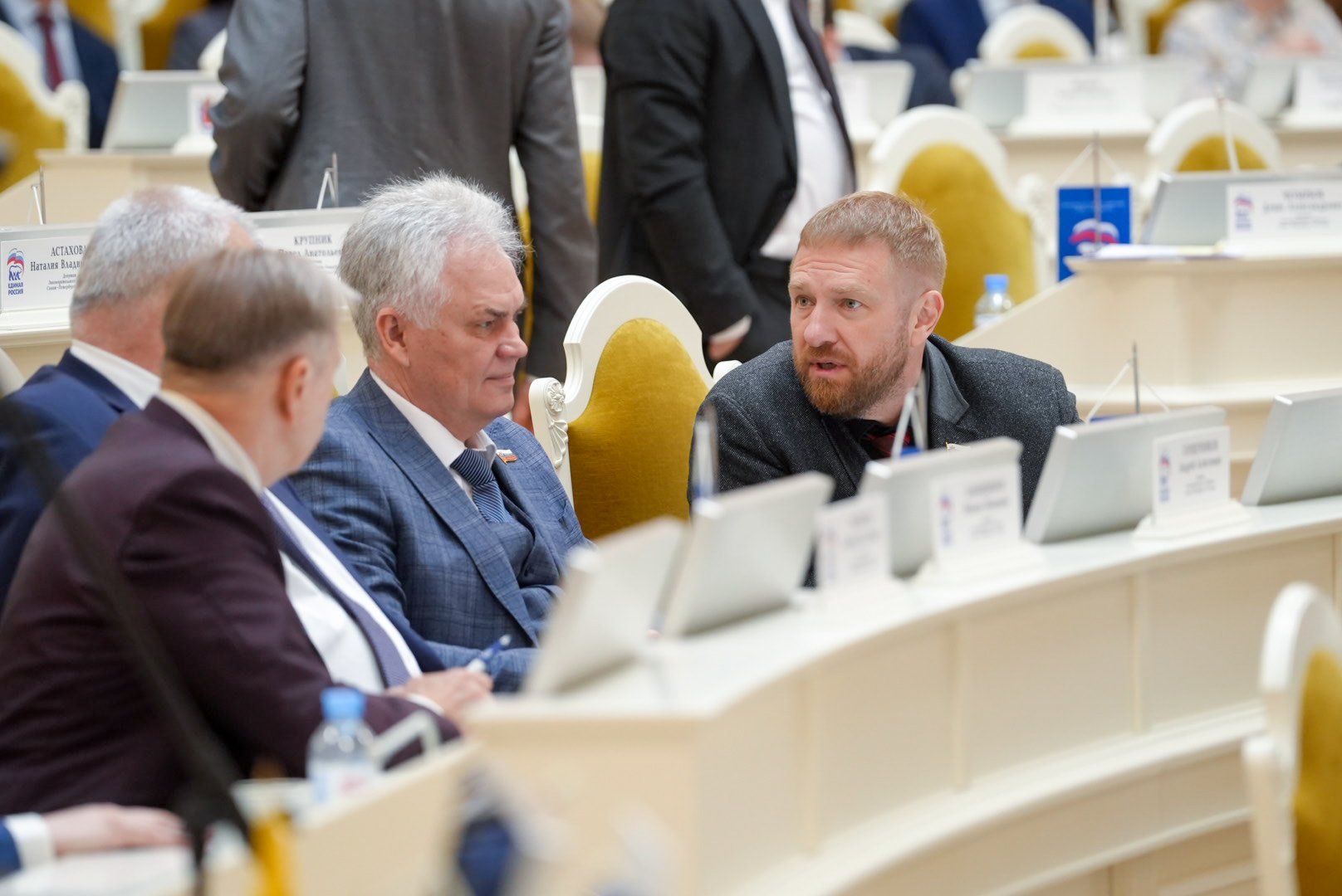 11 июня 2025 года состоялось очередное заседание Законодательного Собрания Санкт-Петербурга