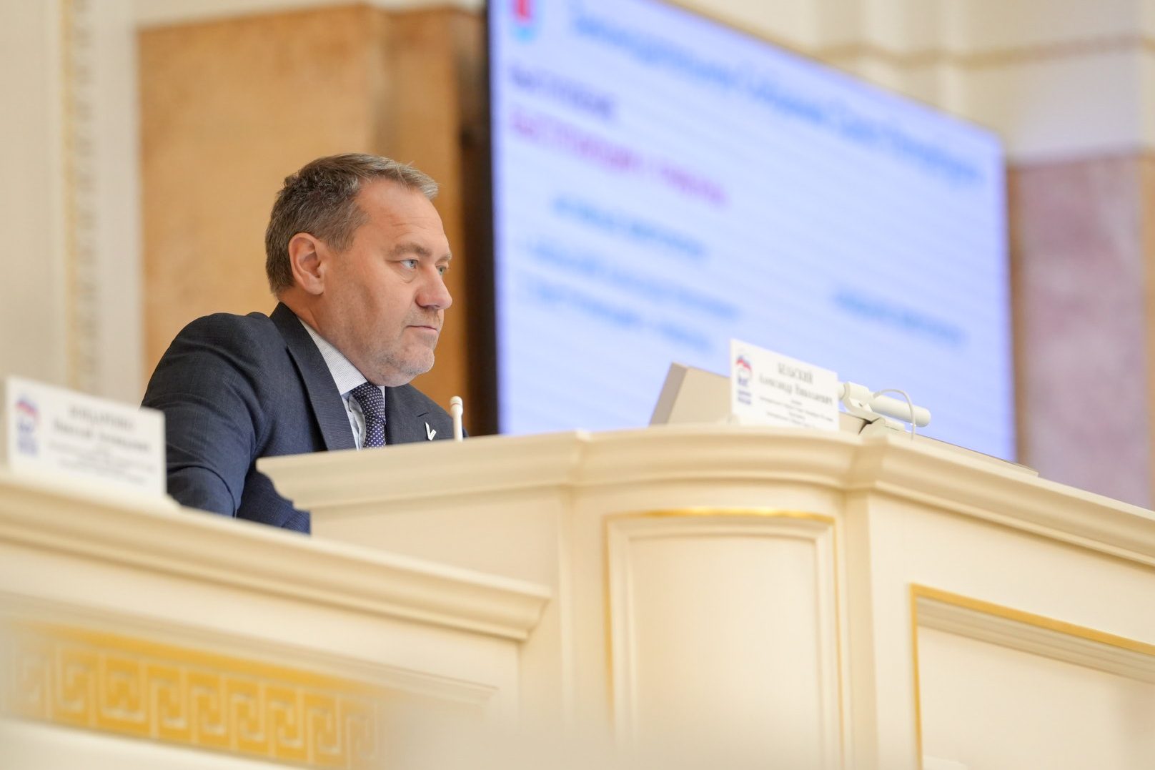11 июня 2025 года состоялось очередное заседание Законодательного Собрания Санкт-Петербурга