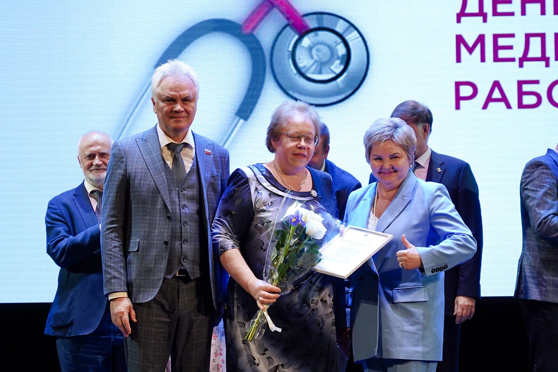 Петербург поздравляет медицинских работников!