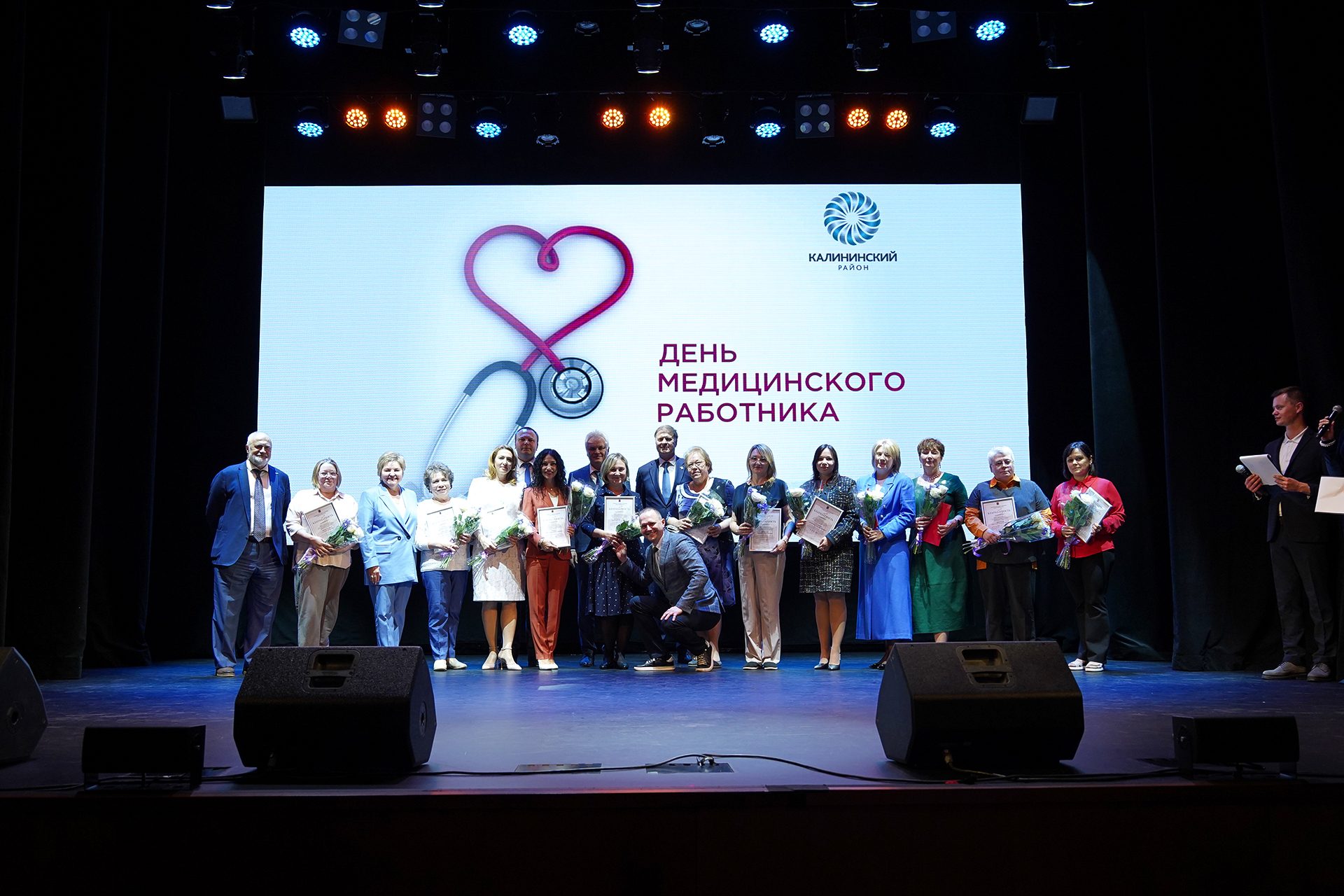 Петербург поздравляет медицинских работников!