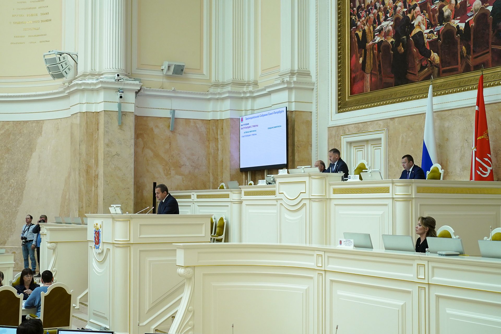 18 июня 2025 года состоялось очередное заседание Законодательного Собрания Санкт-Петербурга