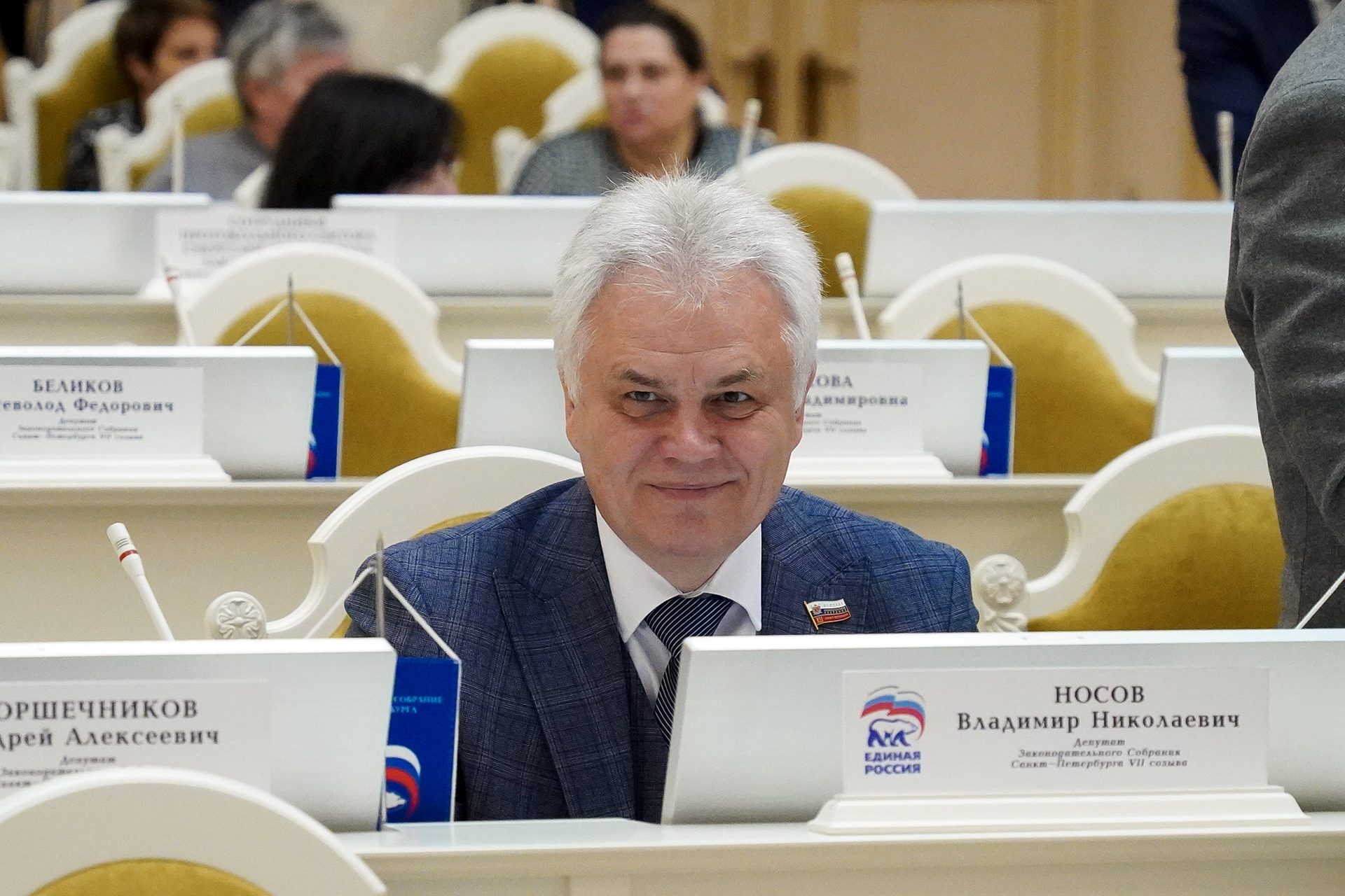 25 июня 2025 года состоялось очередное заседание Законодательного Собрания Санкт-Петербурга