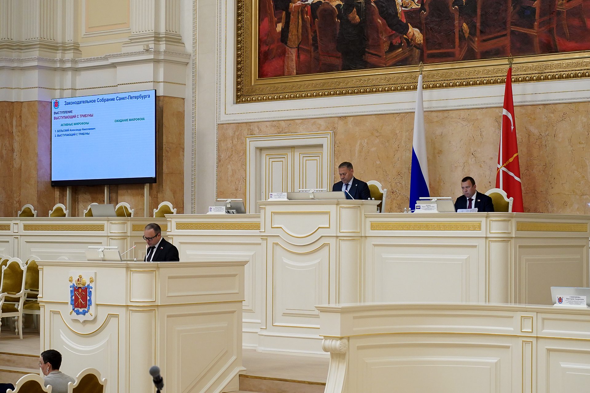 25 июня 2025 года состоялось очередное заседание Законодательного Собрания Санкт-Петербурга