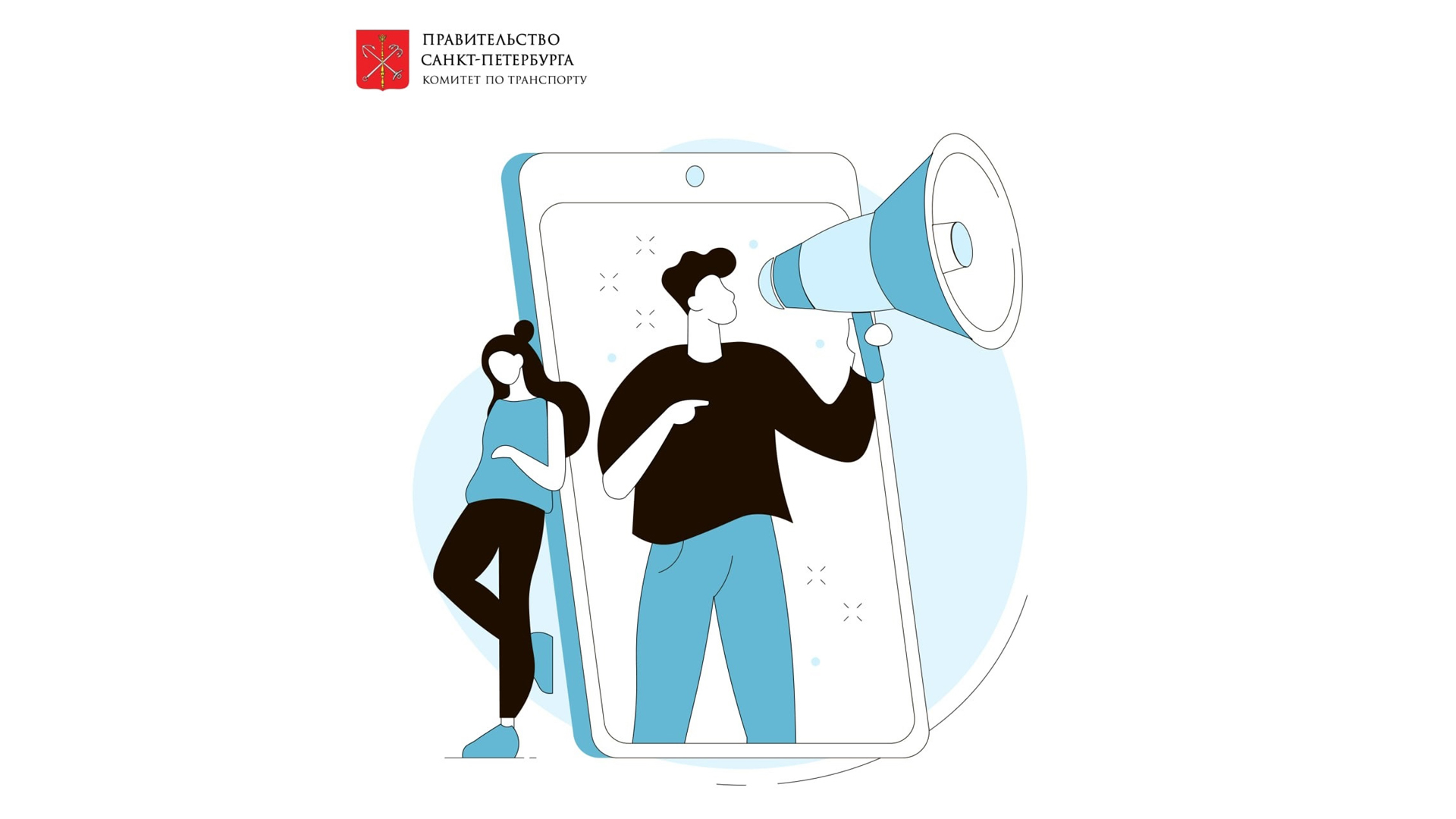 Дорожные работы на Невском проспекте