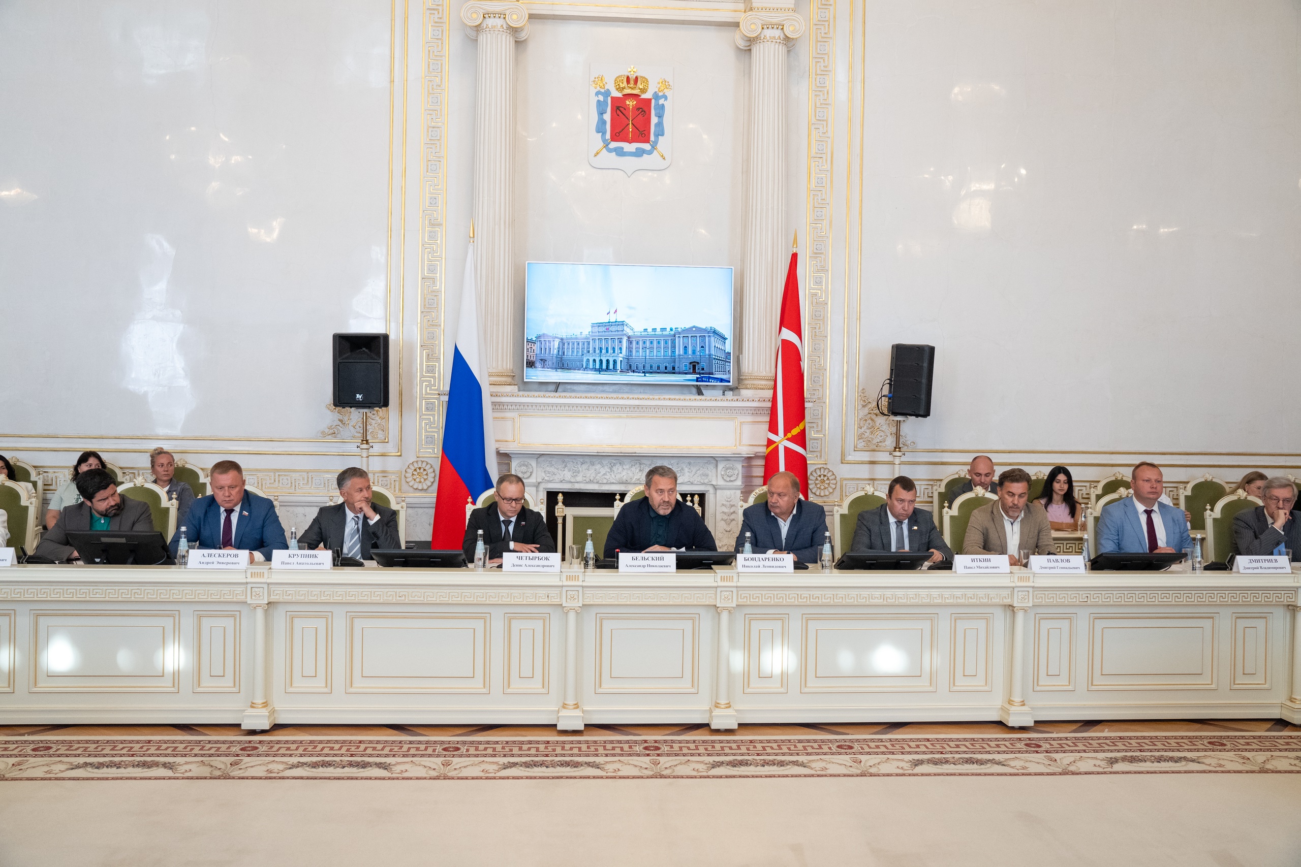 В Мариинском дворце стартовали «нулевые чтения» бюджета Петербурга