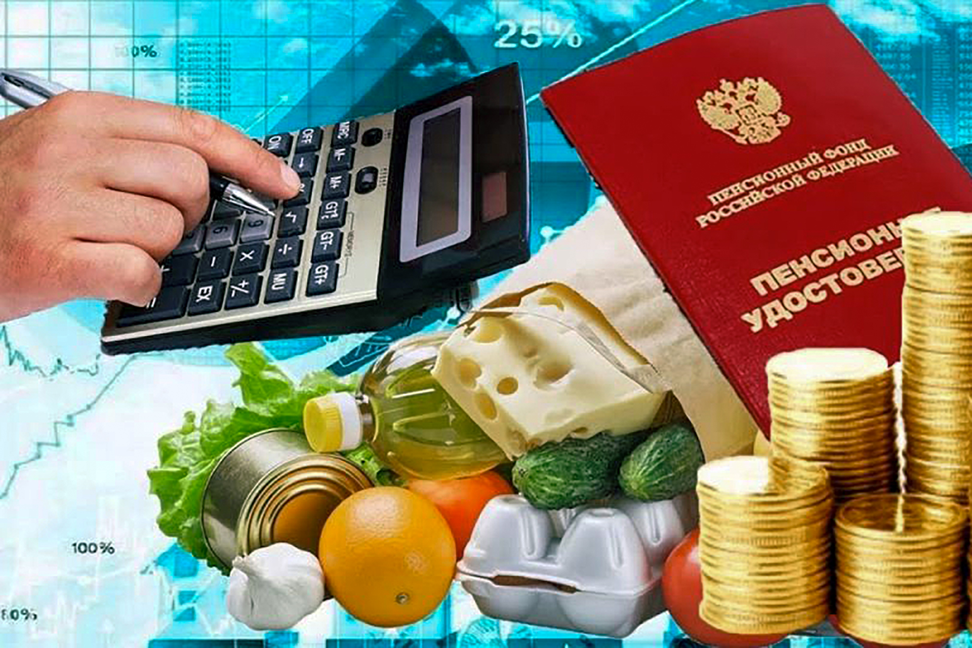 В Петербурге планируют увеличить прожиточный минимум в 2026 году