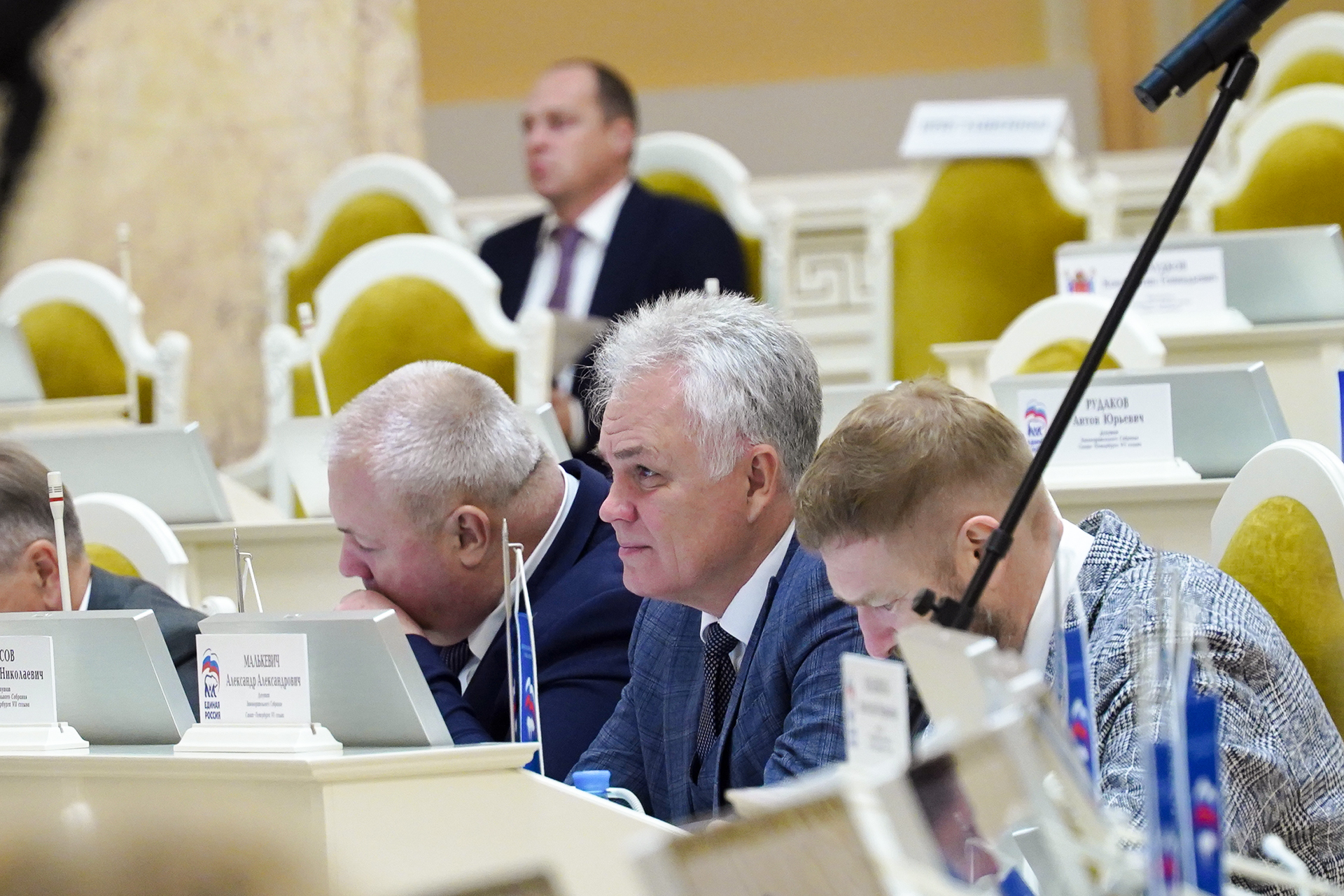 8 октября 2025 года состоялось очередное заседание Законодательного Собрания Санкт-Петербурга