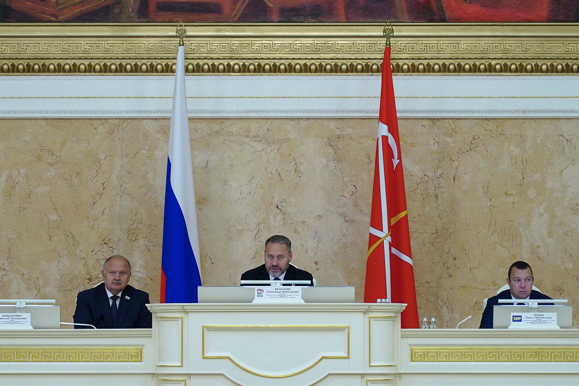 8 октября 2025 года состоялось очередное заседание Законодательного Собрания Санкт-Петербурга