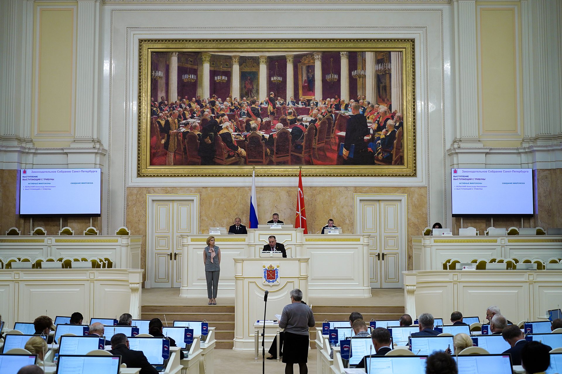 8 октября 2025 года состоялось очередное заседание Законодательного Собрания Санкт-Петербурга