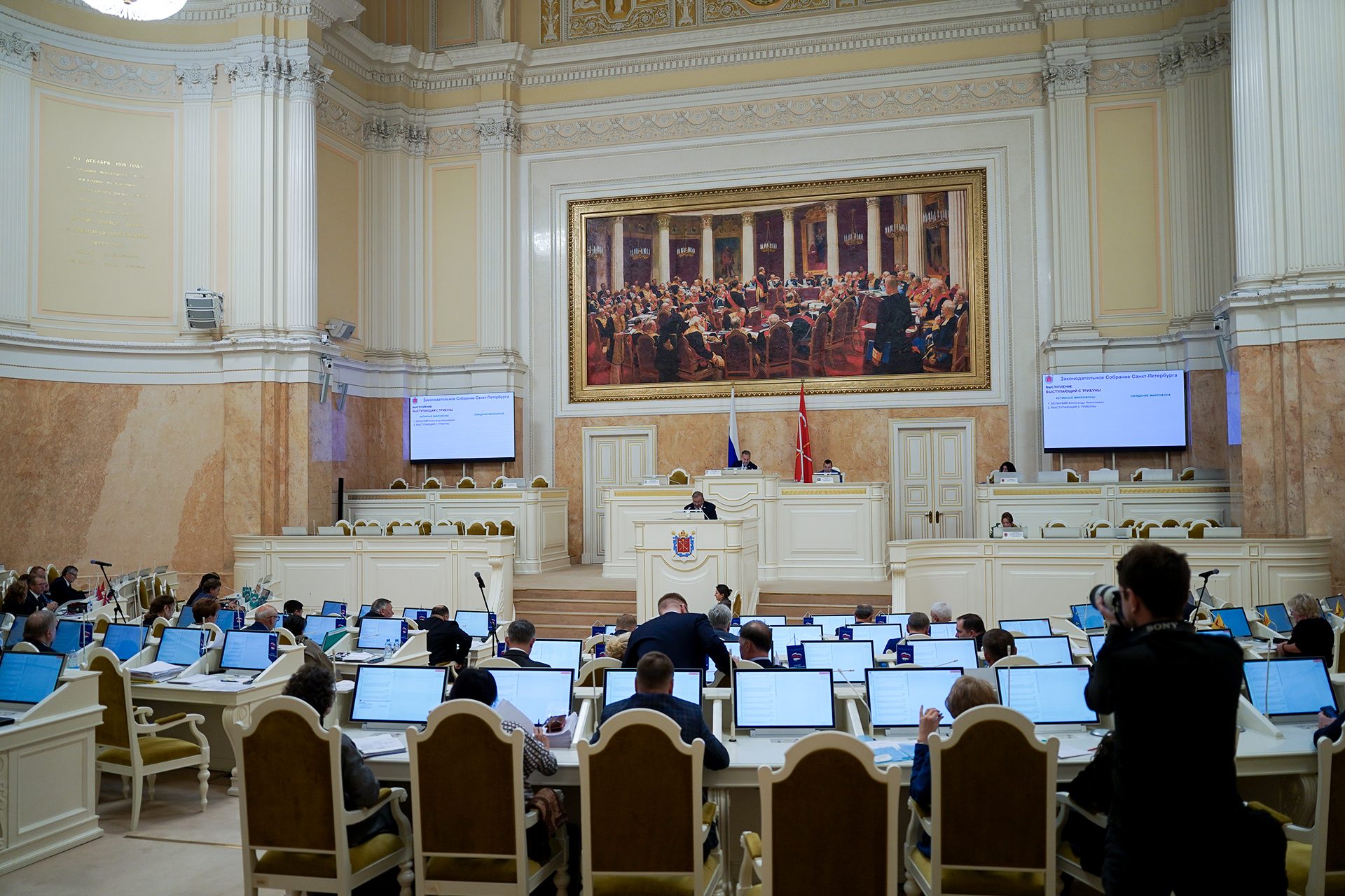 15 октября 2025 года состоялось очередное заседание Законодательного Собрания Санкт-Петербурга
