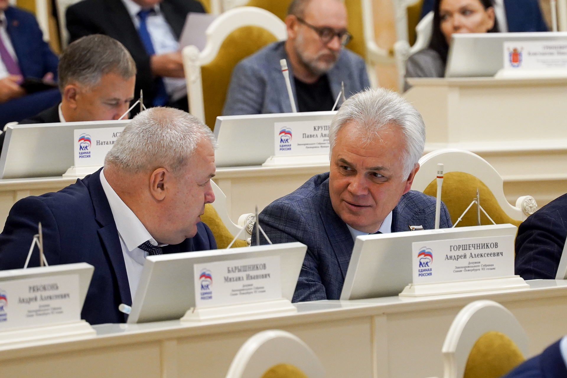 22 октября 2025 года состоялось очередное заседание Законодательного Собрания Санкт-Петербурга