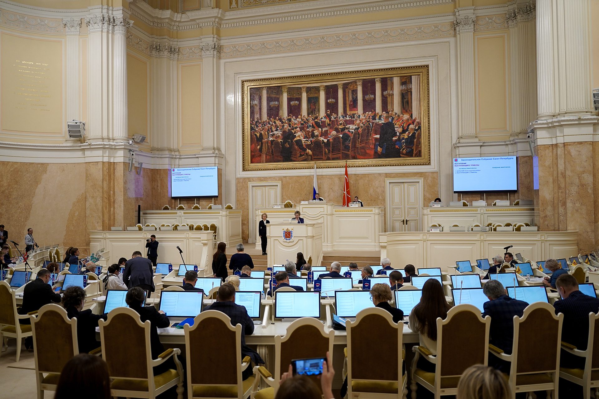 22 октября 2025 года состоялось очередное заседание Законодательного Собрания Санкт-Петербурга