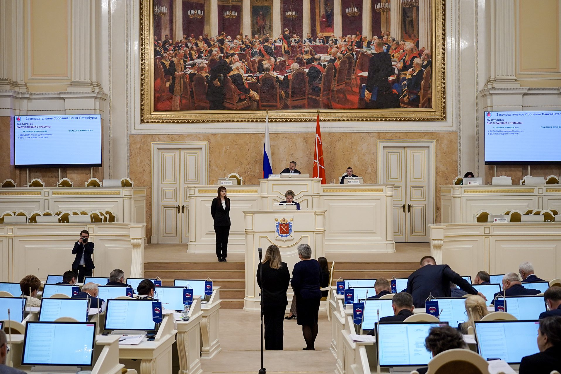 22 октября 2025 года состоялось очередное заседание Законодательного Собрания Санкт-Петербурга