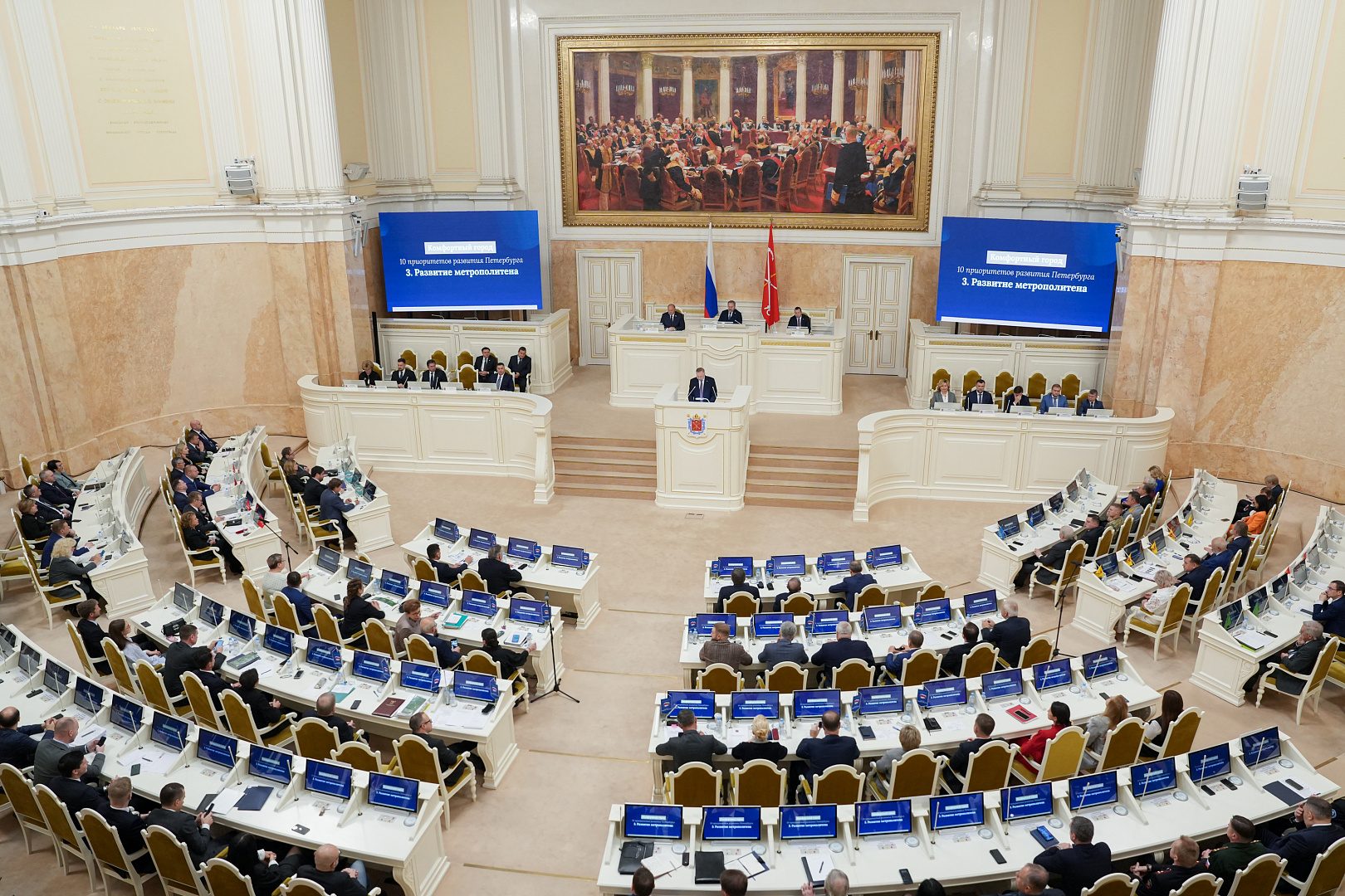 29 октября 2025 года состоялось очередное заседание Законодательного Собрания Санкт-Петербурга